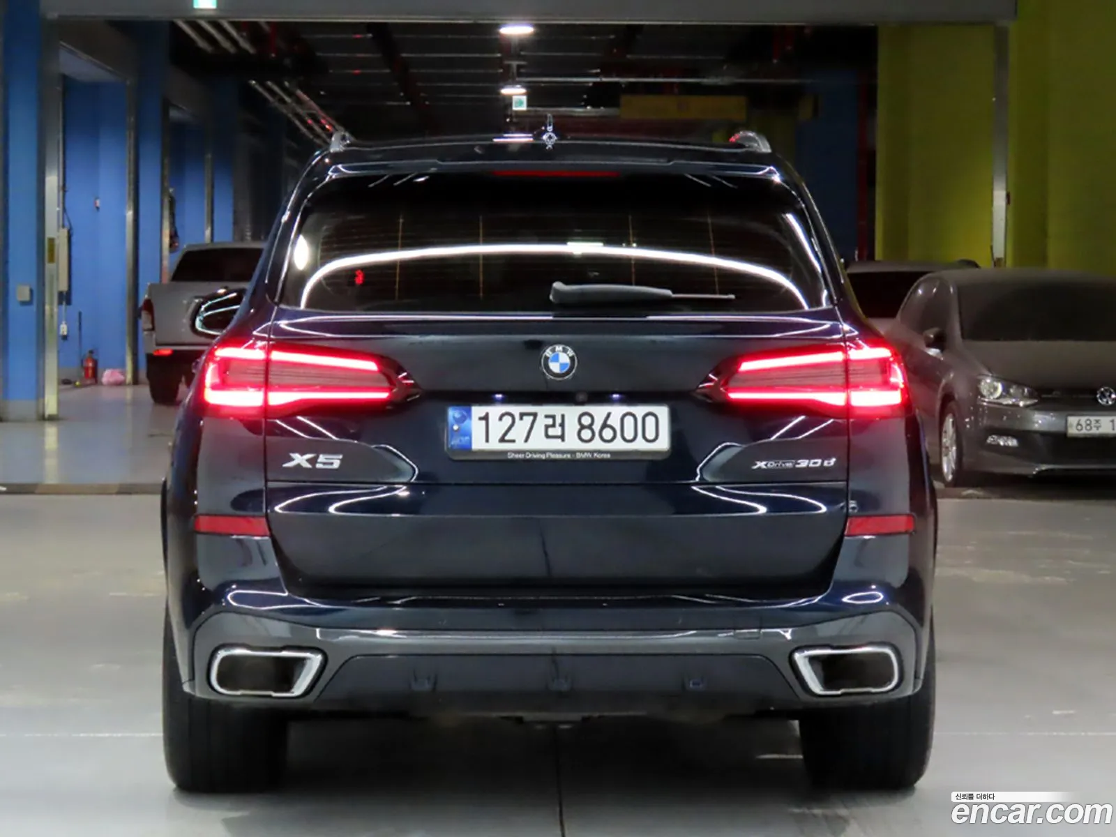 BMW X5 2021 — 2