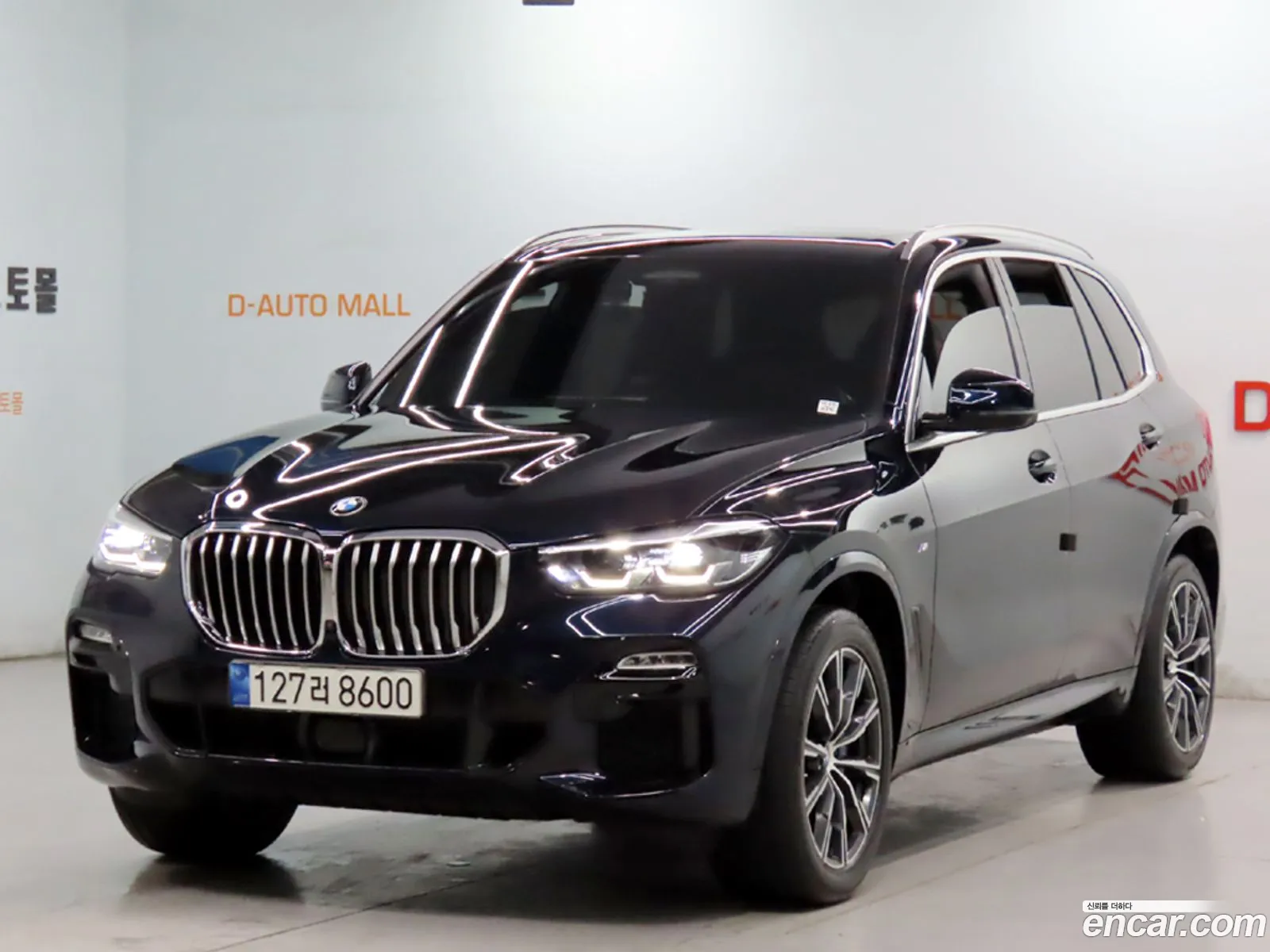 BMW X5 2021 — 16