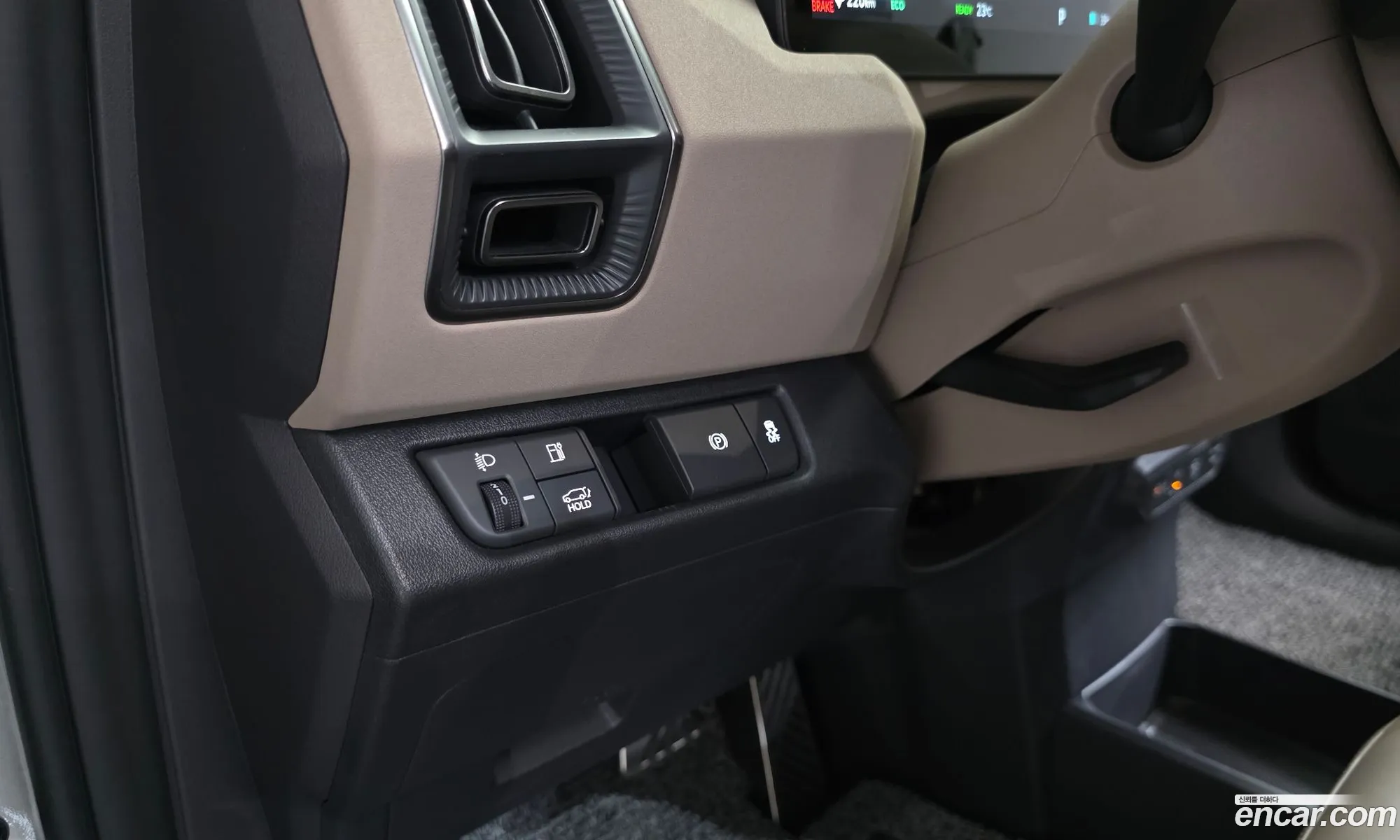 Kia EV5
