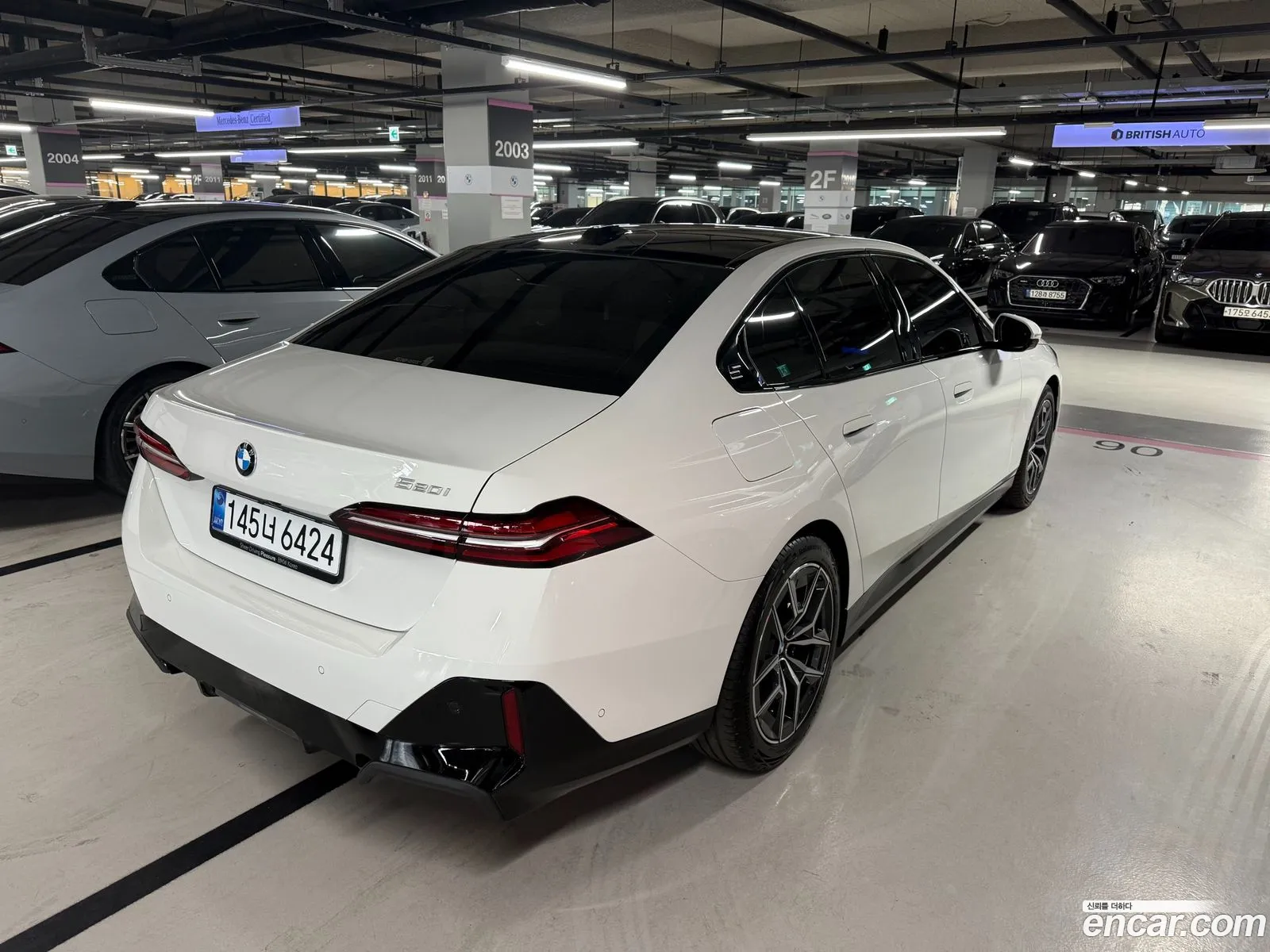 BMW 5 Series 2026 — 11
