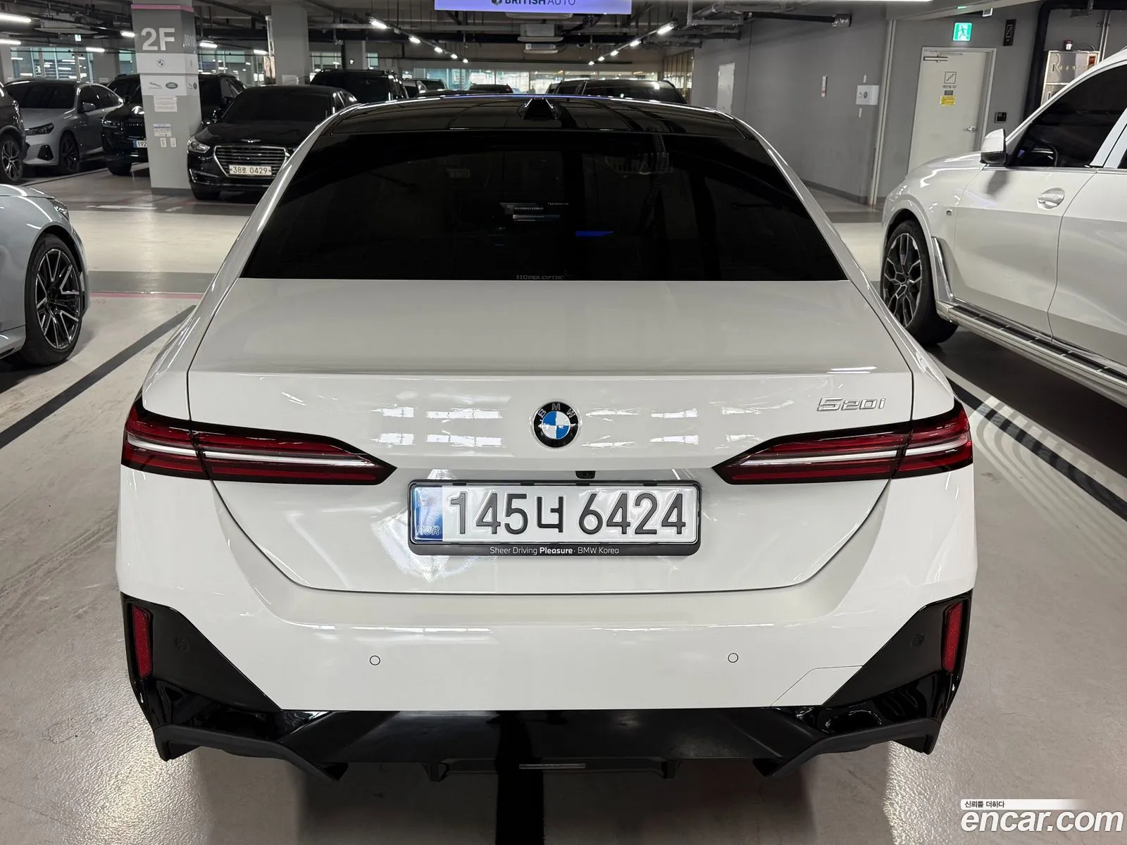 BMW 5 Series 2026 — 16