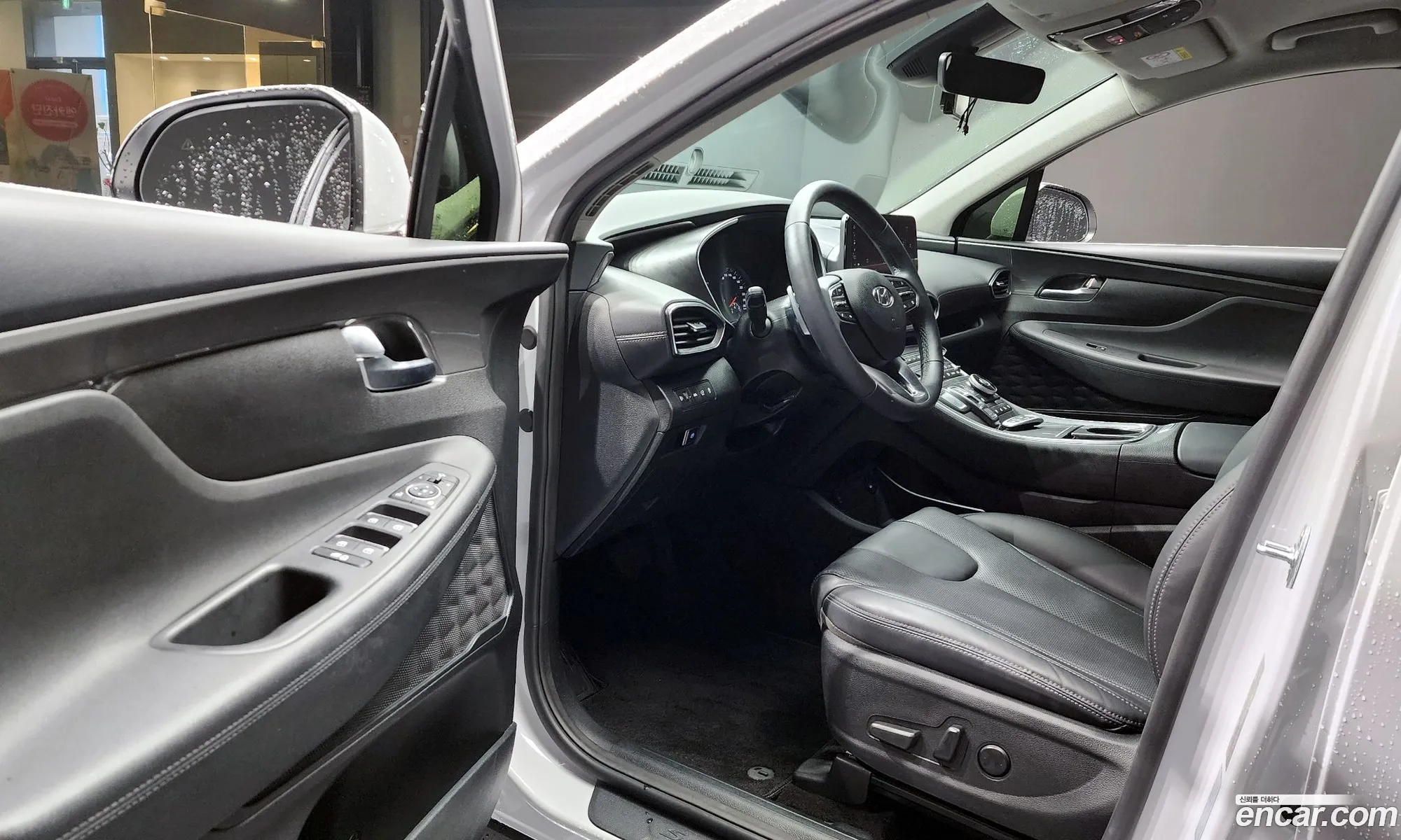 Hyundai Santa Fe 2022 — 12