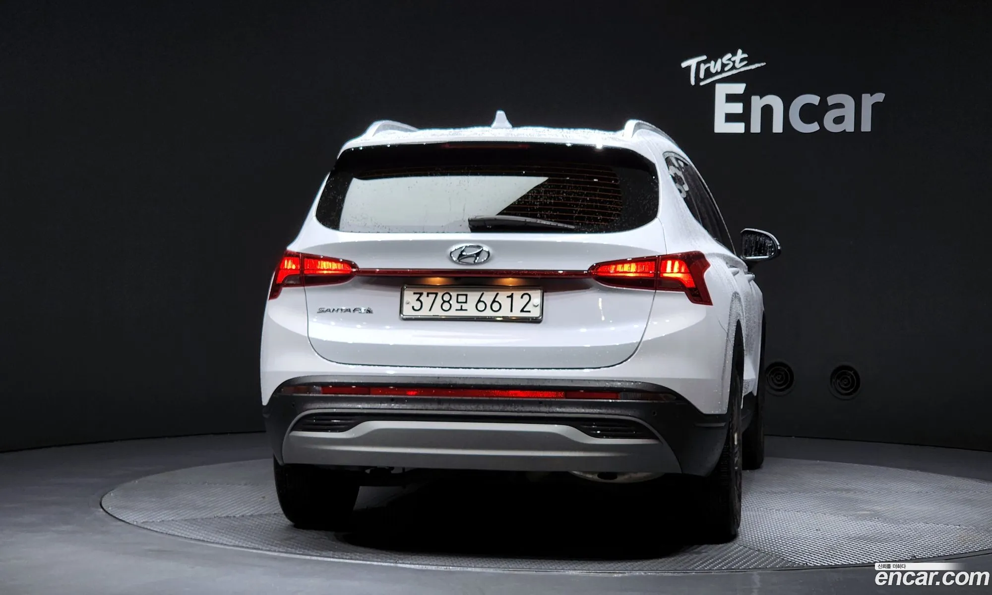 Hyundai Santa Fe 2022 — 13