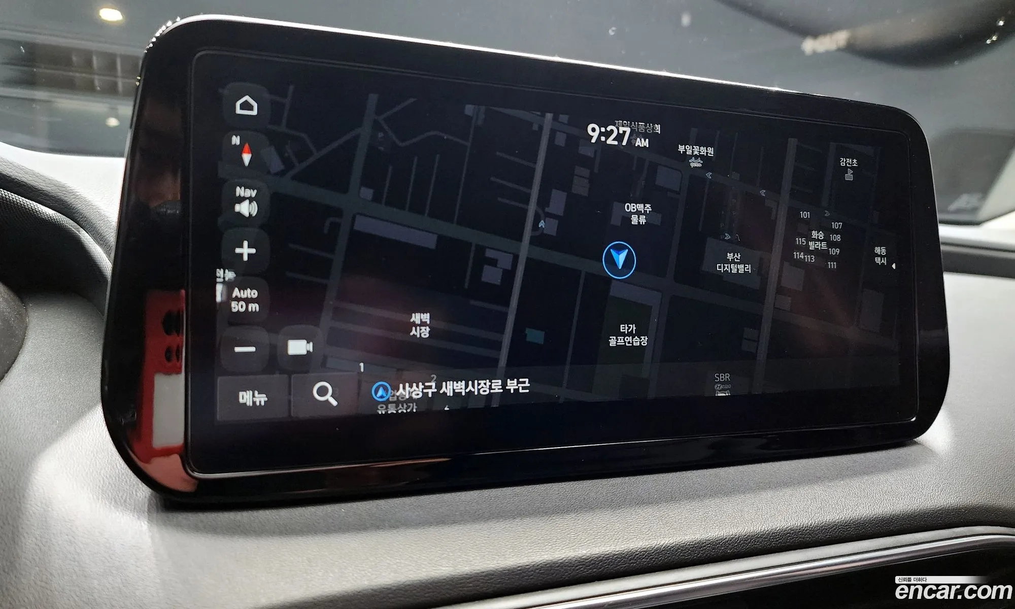 Hyundai Santa Fe 2022 — 4