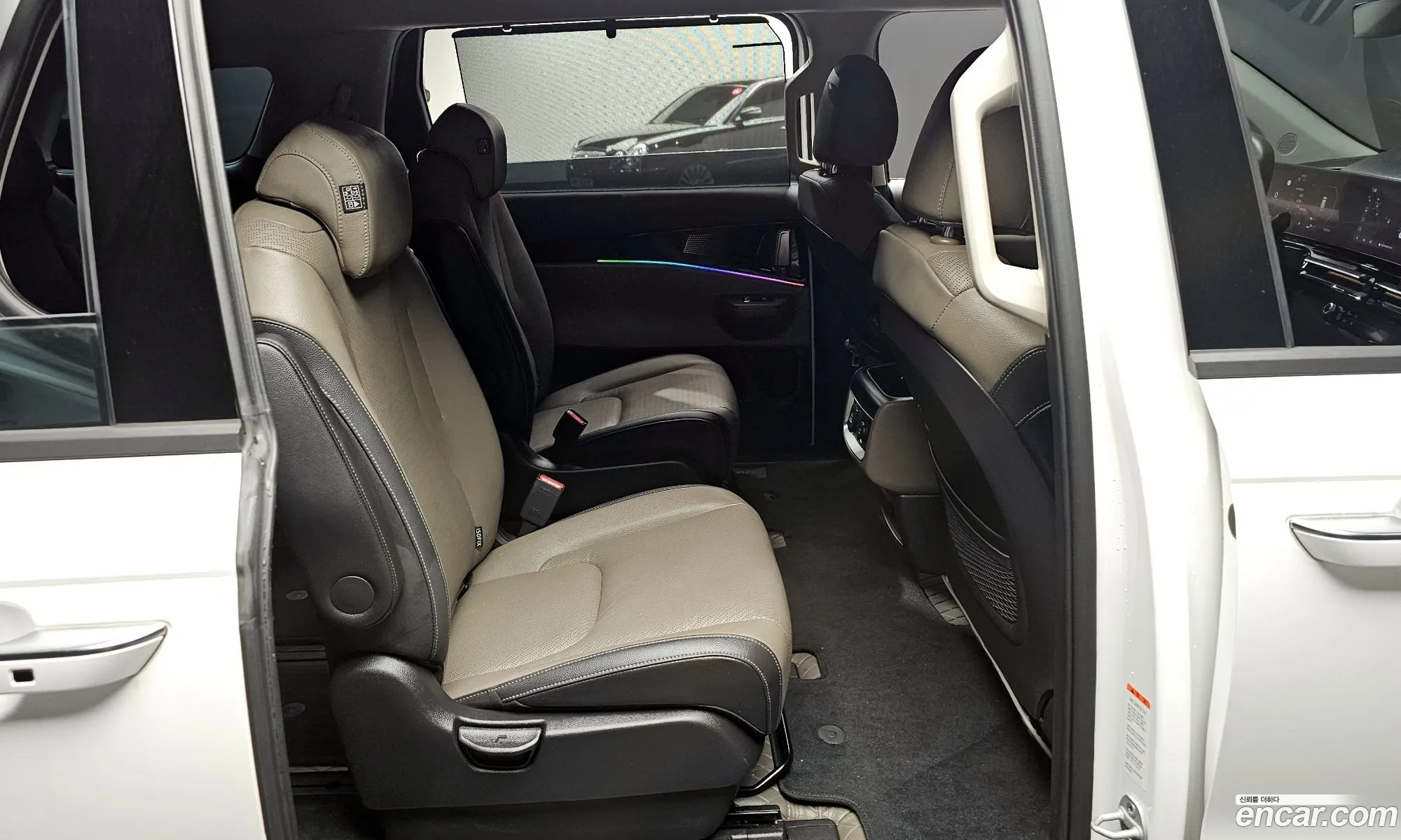 Kia Carnival 2025 KNANE81ABTS119810 — 14