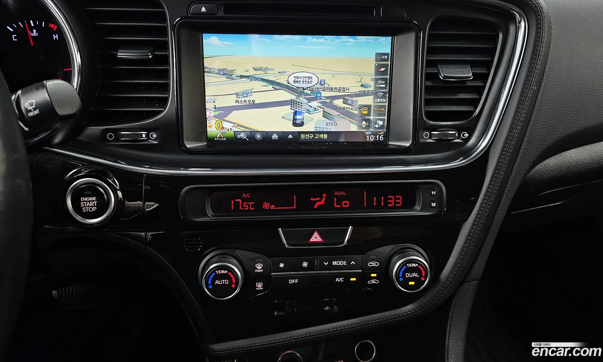 Kia K5 2013 — 2