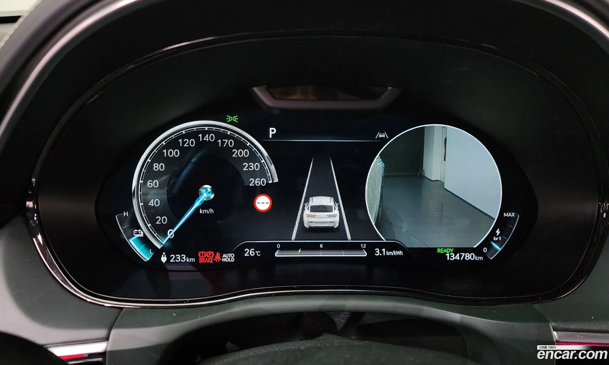 Genesis Electrified GV70 2022 — 7