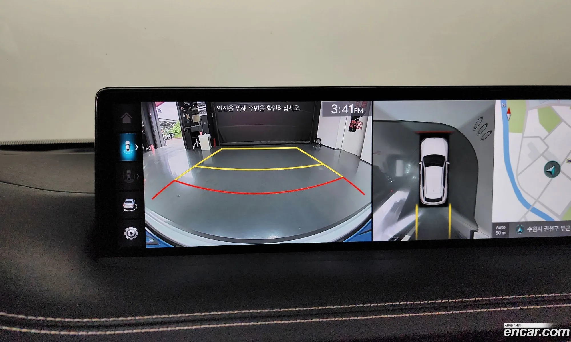 Genesis Electrified GV70 2022 — 23