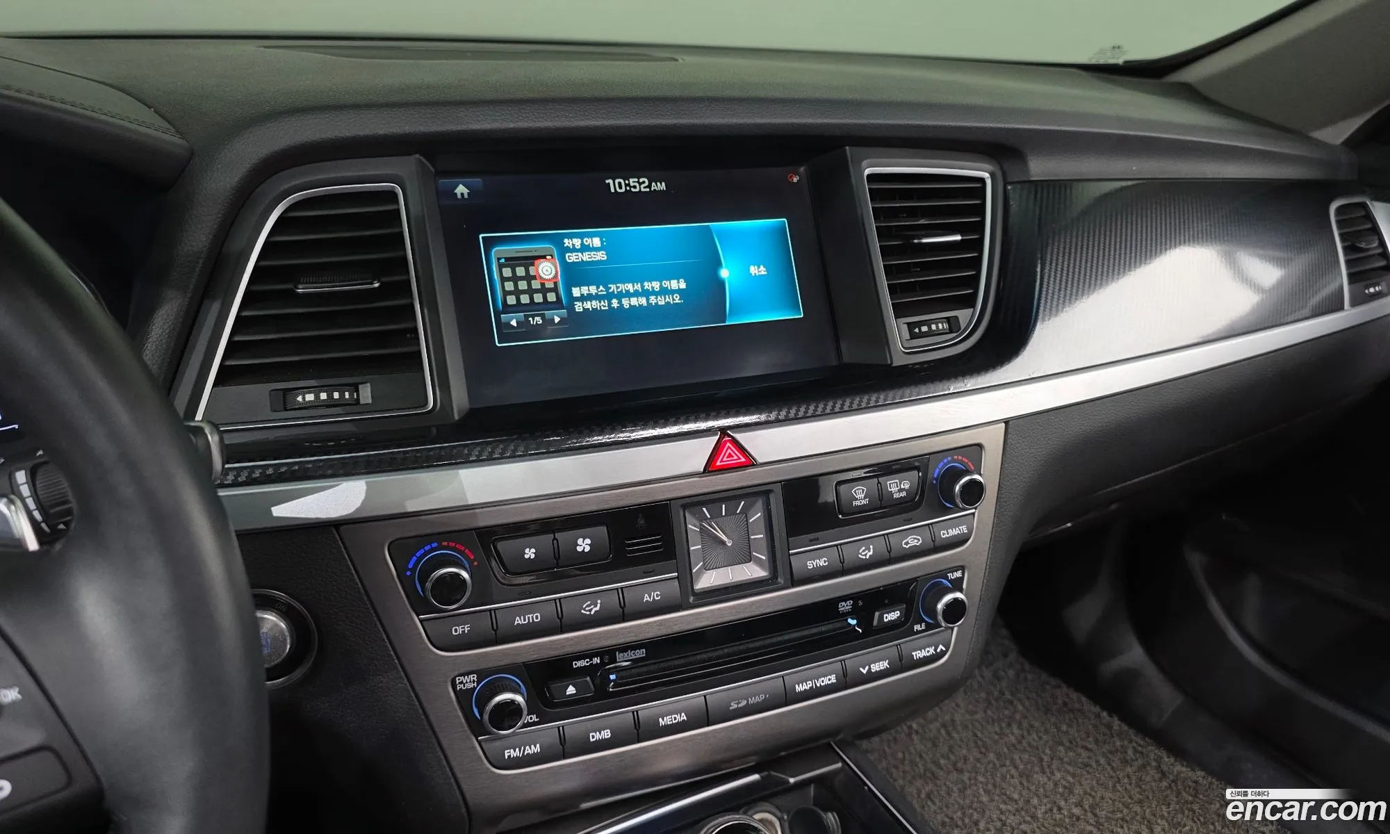 Hyundai Genesis DH 2014 KMHGM41DBFU055649 — 12