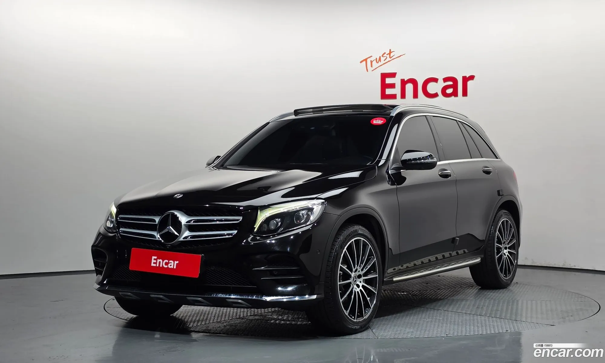 Mercedes-Benz GLC-Class X253 2019 — 5