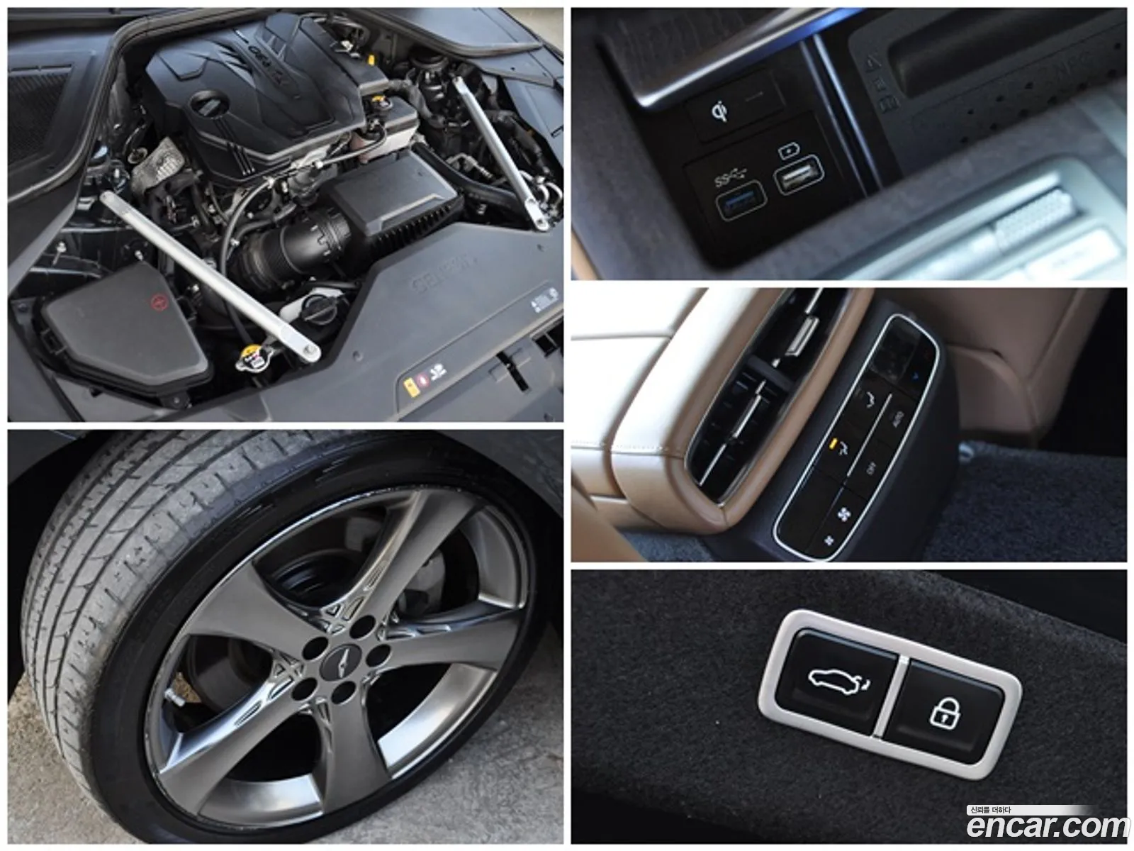 Genesis G80 2020 — 18