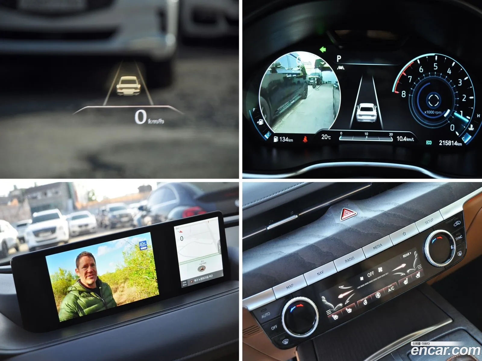 Genesis G80 2020 — 3