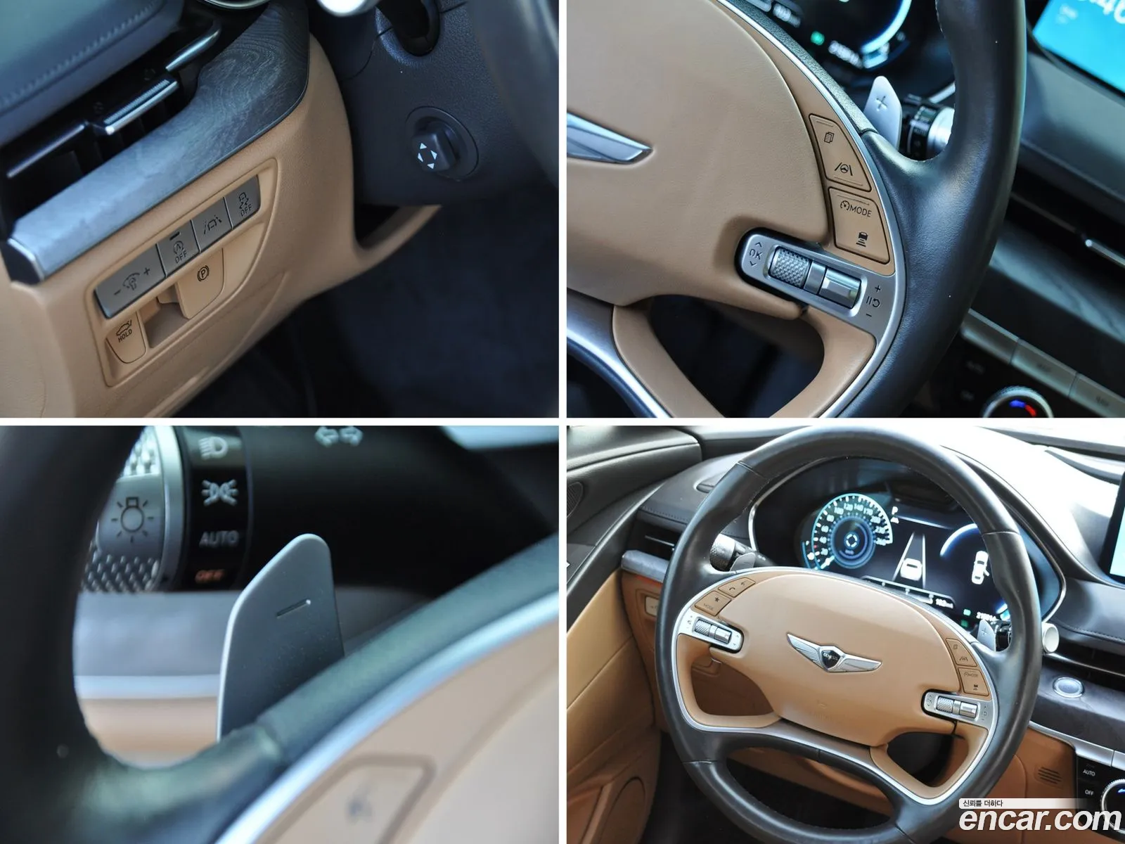 Genesis G80 2020 — 10