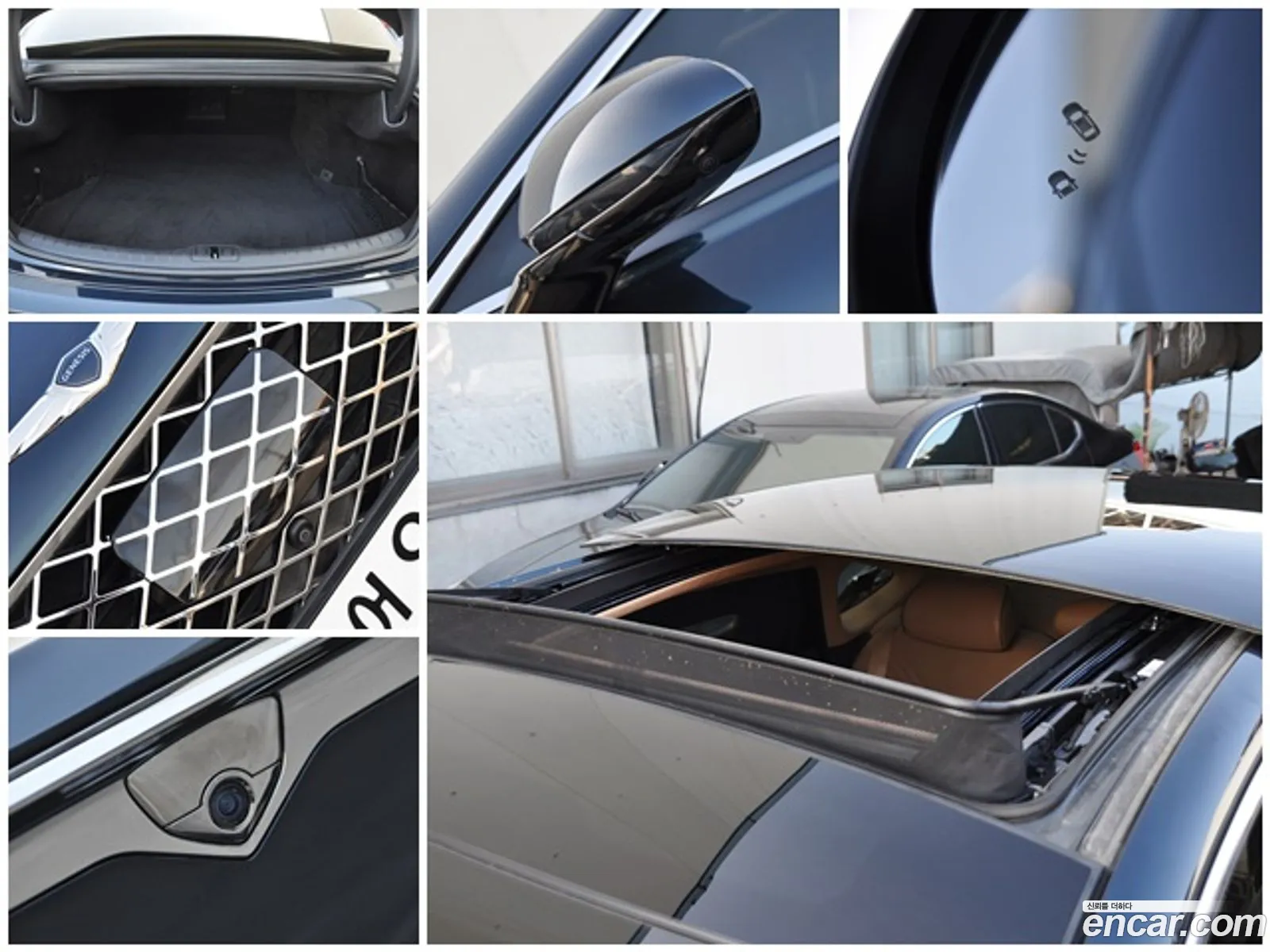 Genesis G80 2020 — 15
