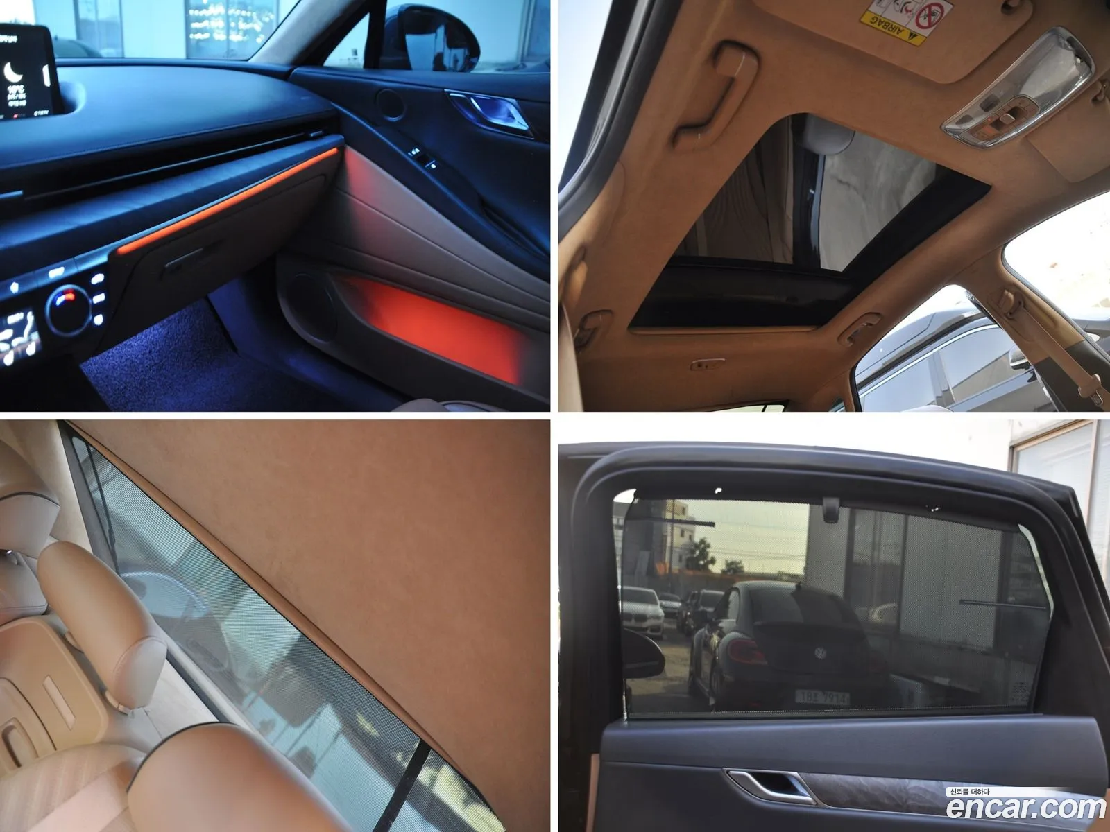 Genesis G80 2020 — 6