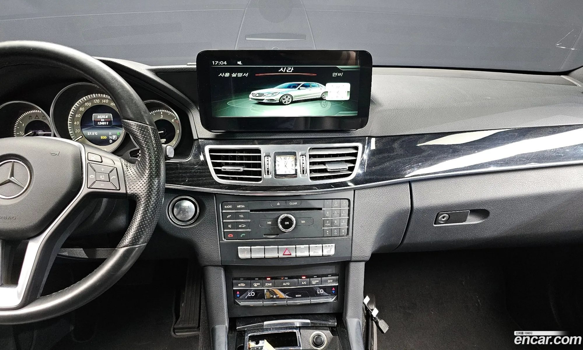 Mercedes-Benz E-Class W212 2016 — 20