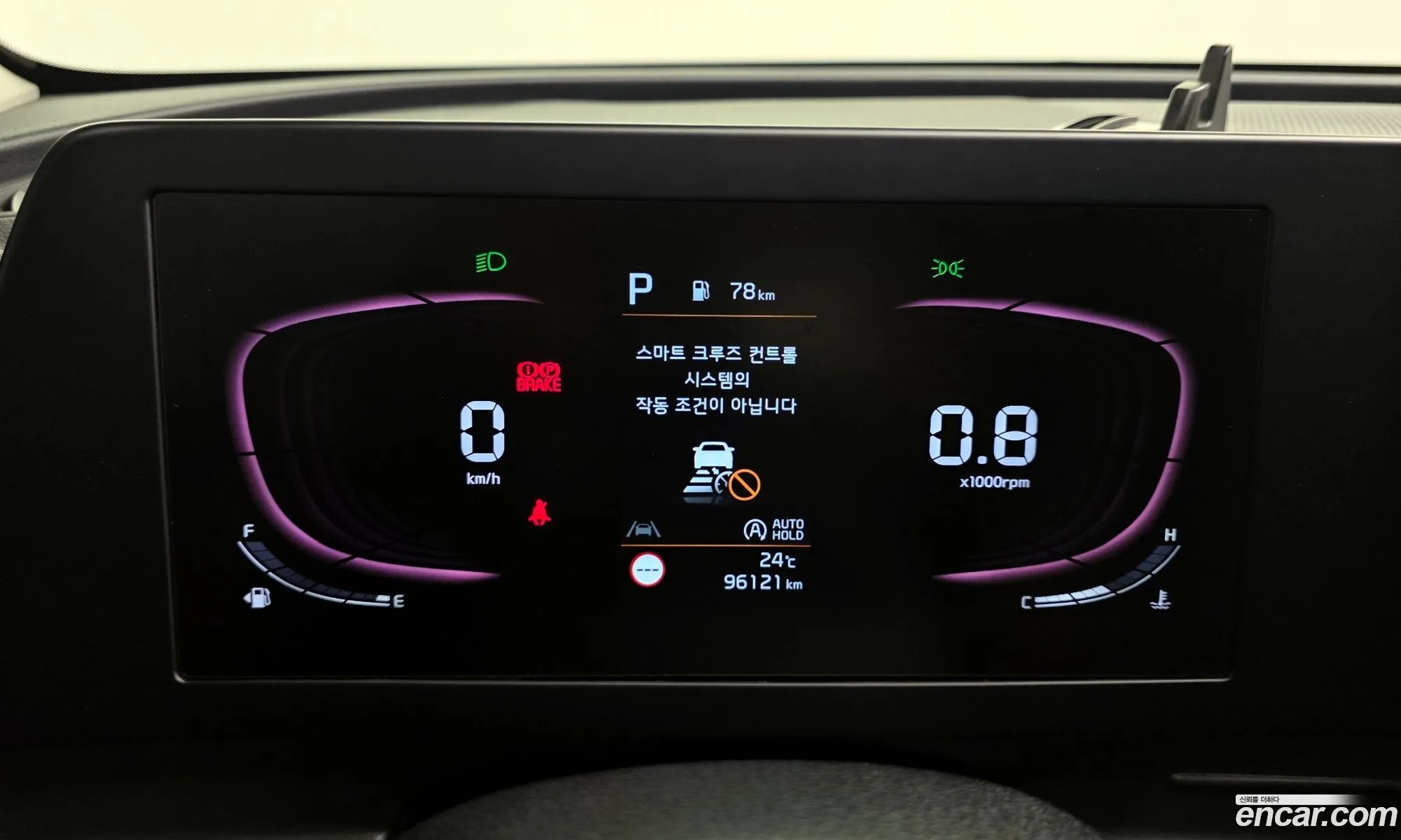 Kia Sportage 2022 — 17