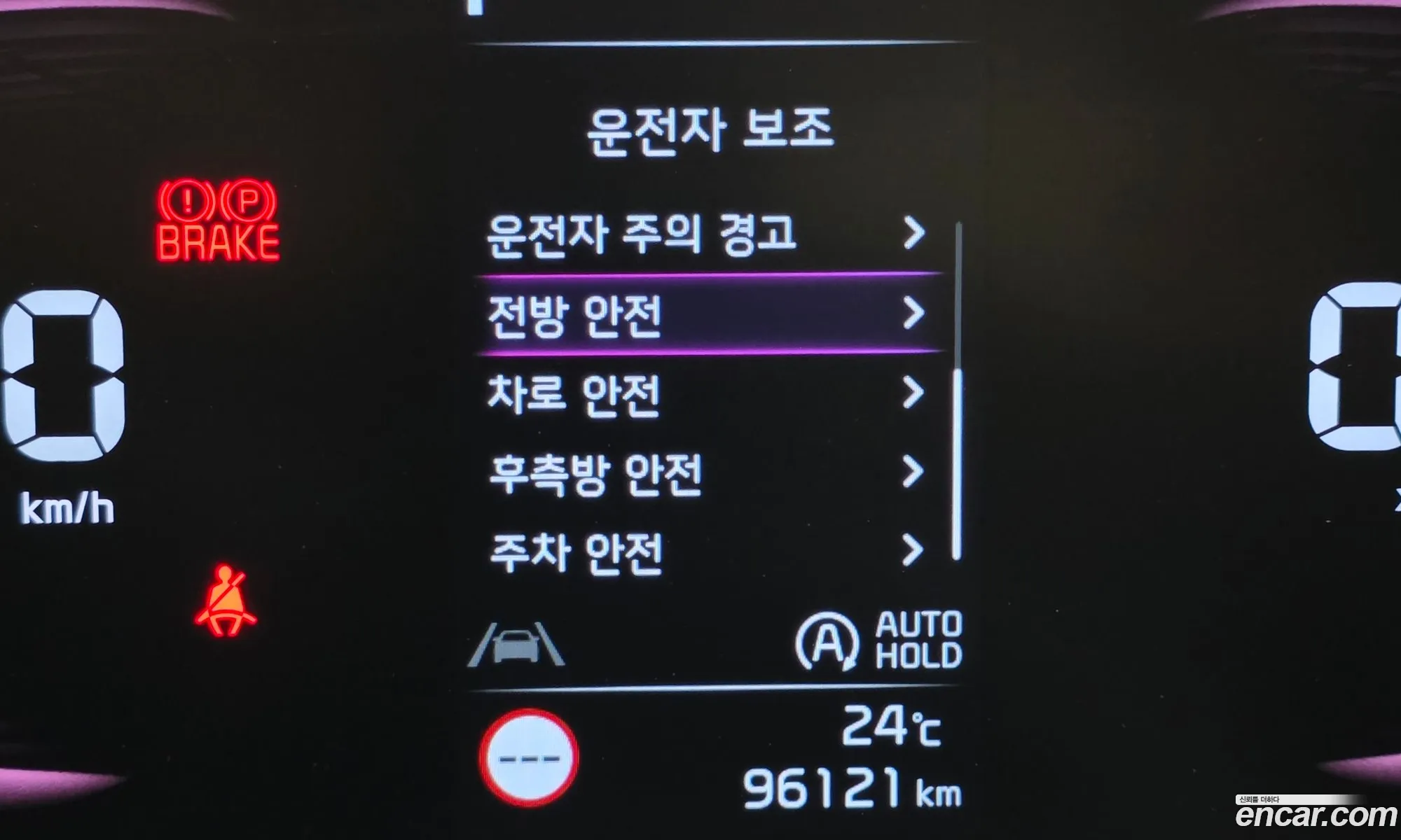 Kia Sportage 2022 — 4