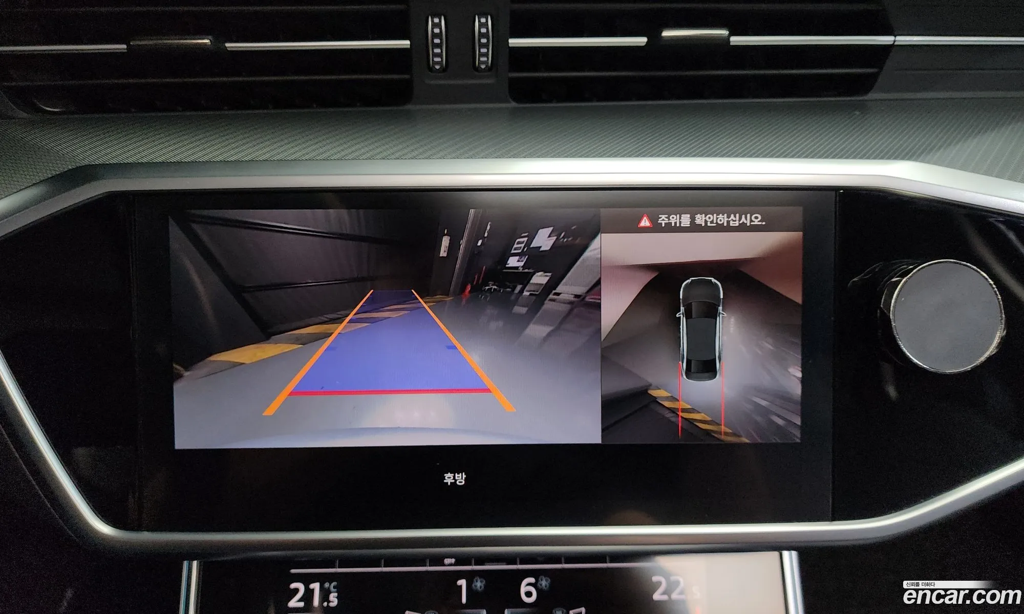 Audi A6 2021 WAUZZZF2111111111 — 25