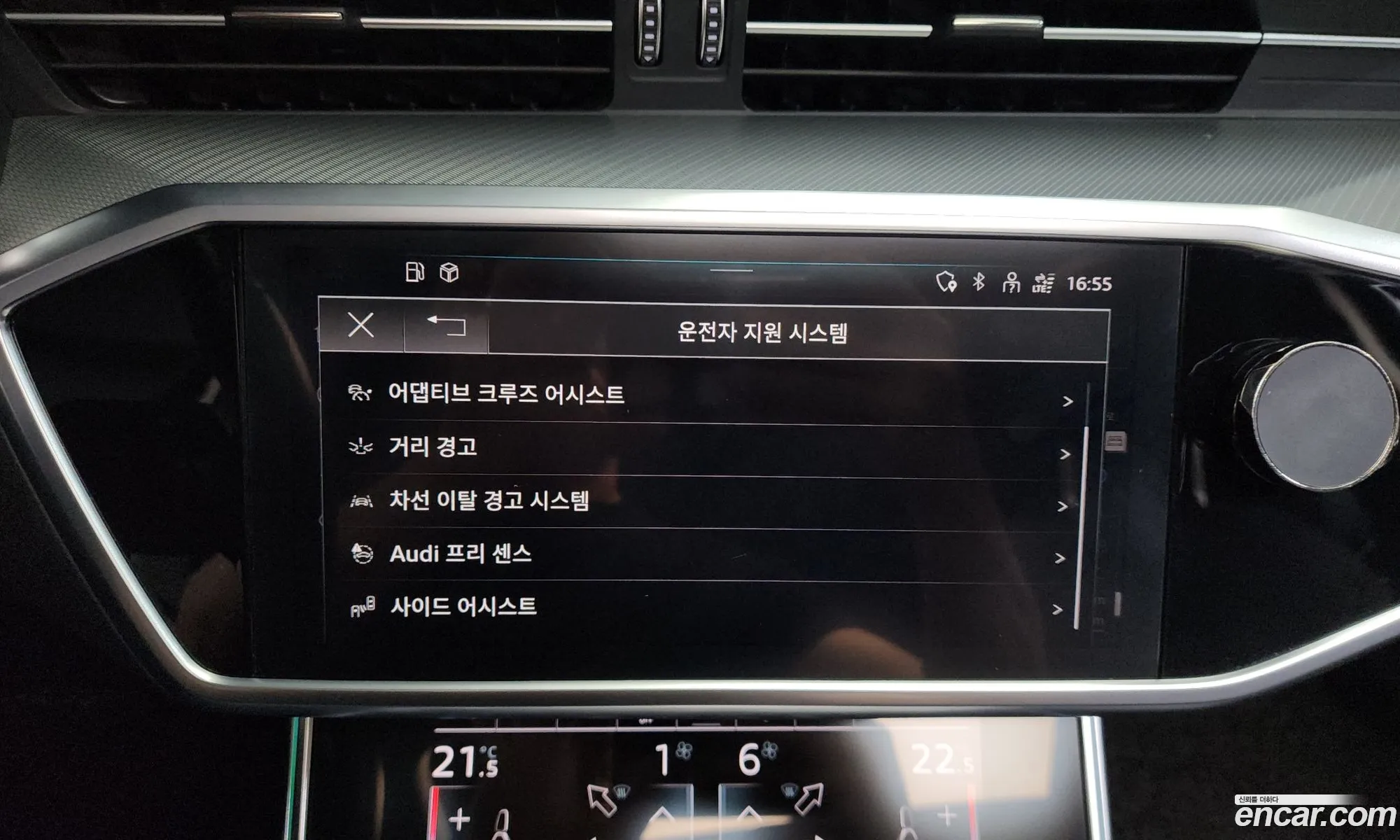 Audi A6 2021 WAUZZZF2111111111 — 9