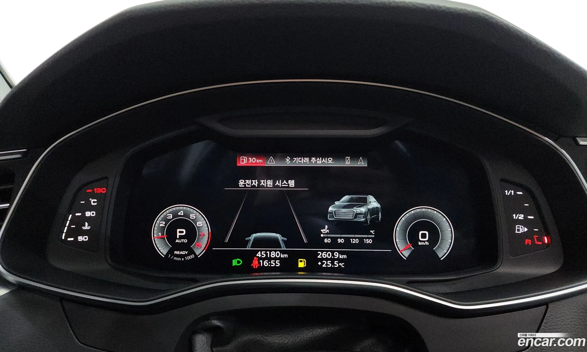 Audi A6 2021 WAUZZZF2111111111 — 22