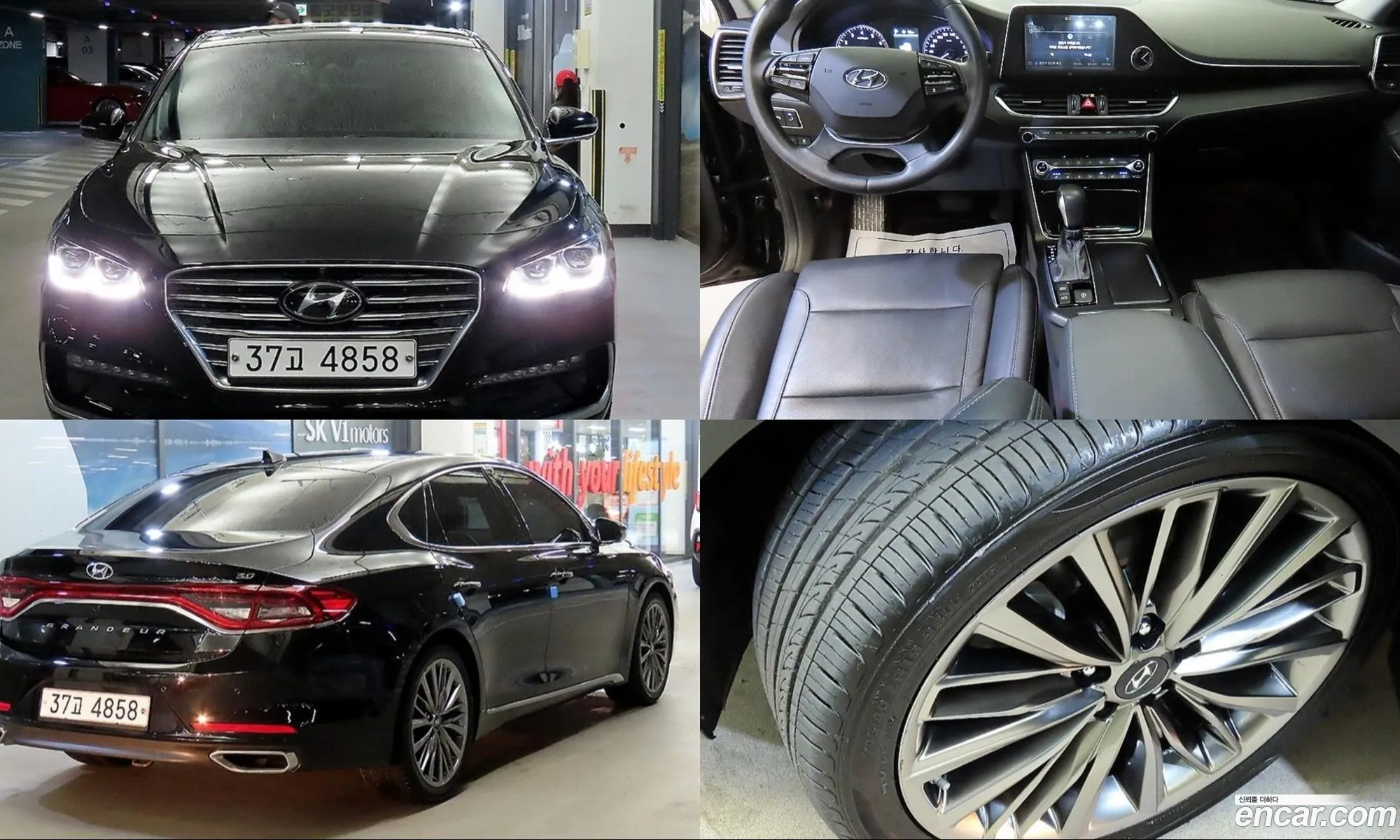 Hyundai Grandeur IG 2017 — 16
