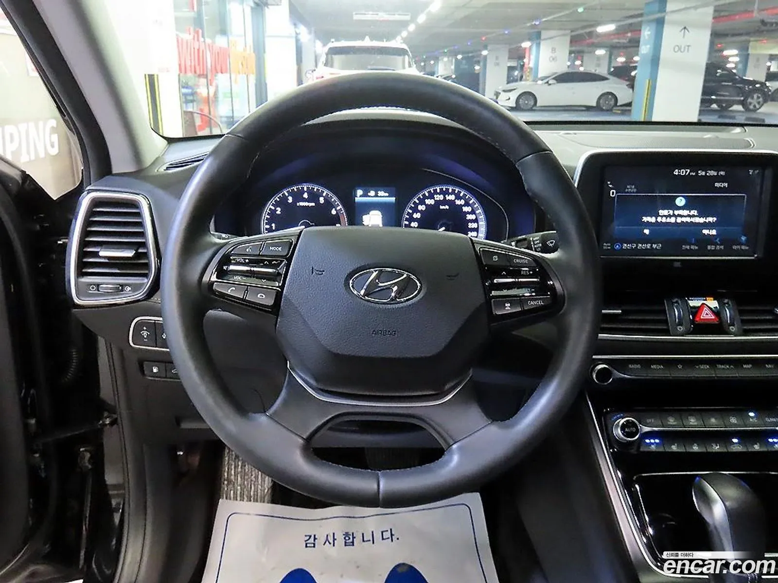 Hyundai Grandeur IG 2017 — 6