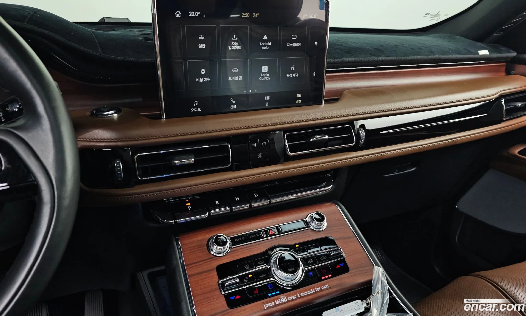 Lincoln Aviator 2021 5LMYJ8XY7MNL01537 — 36
