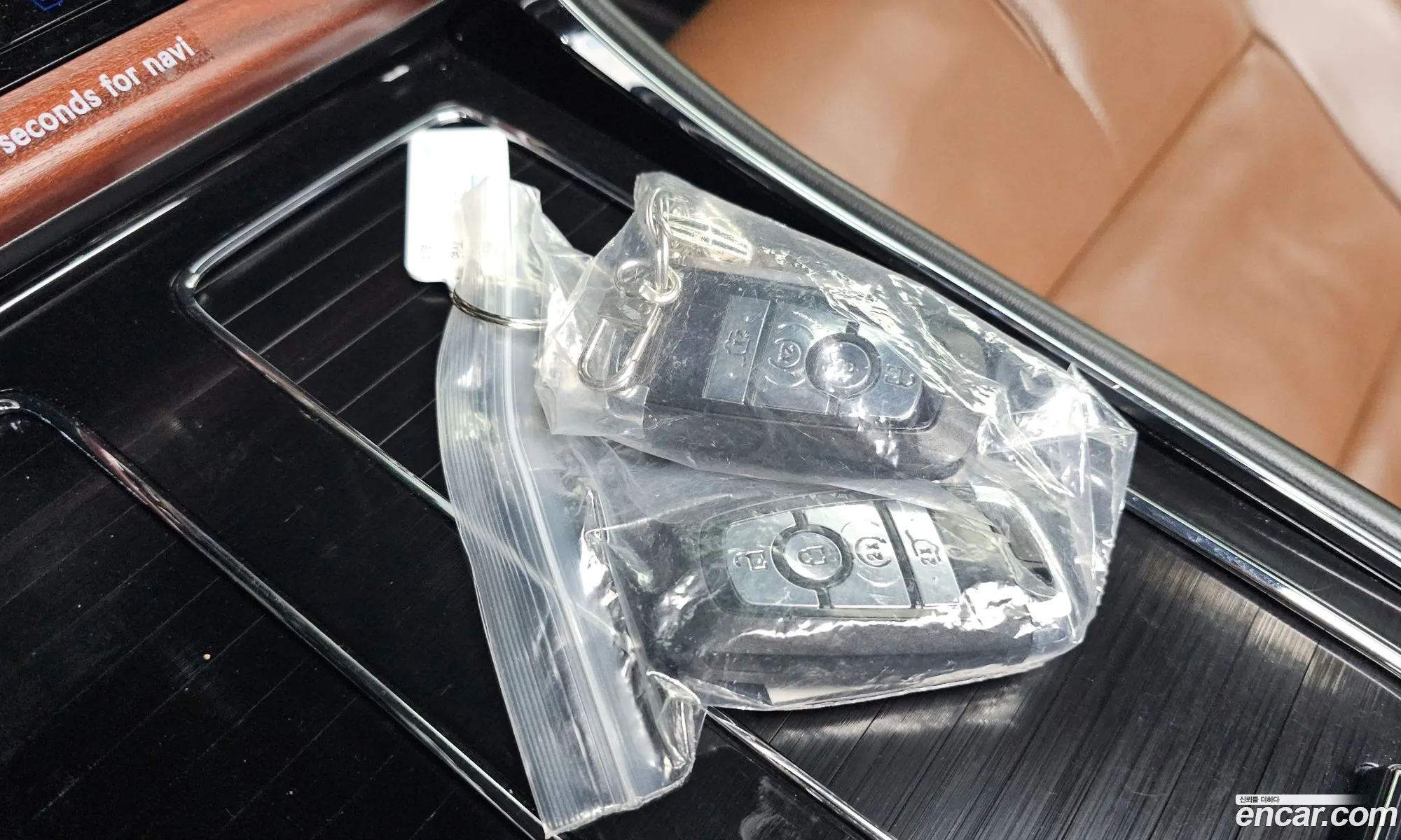 Lincoln Aviator 2021 5LMYJ8XY7MNL01537 — 9