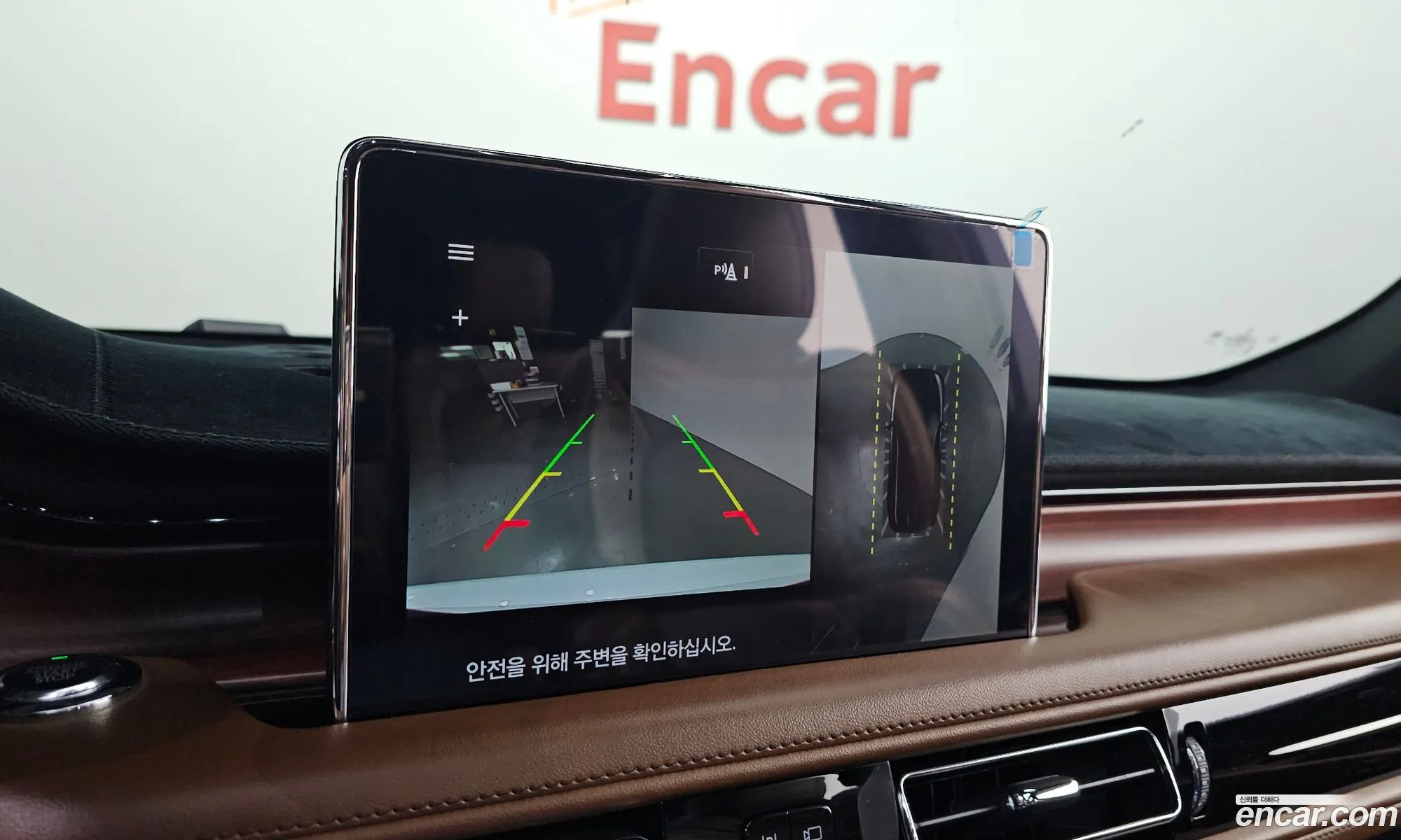 Lincoln Aviator 2021 5LMYJ8XY7MNL01537 — 3