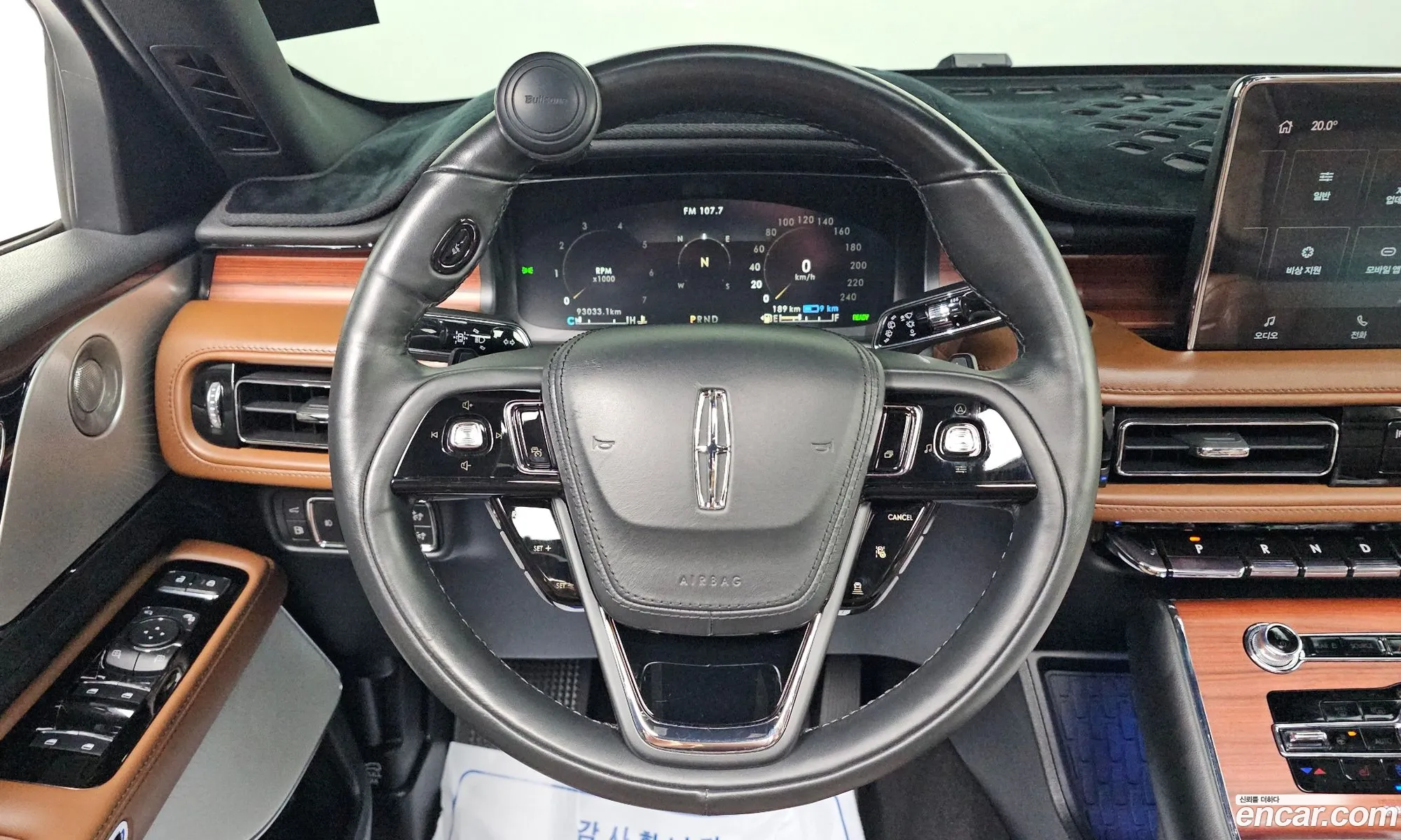 Lincoln Aviator 2021 5LMYJ8XY7MNL01537 — 15