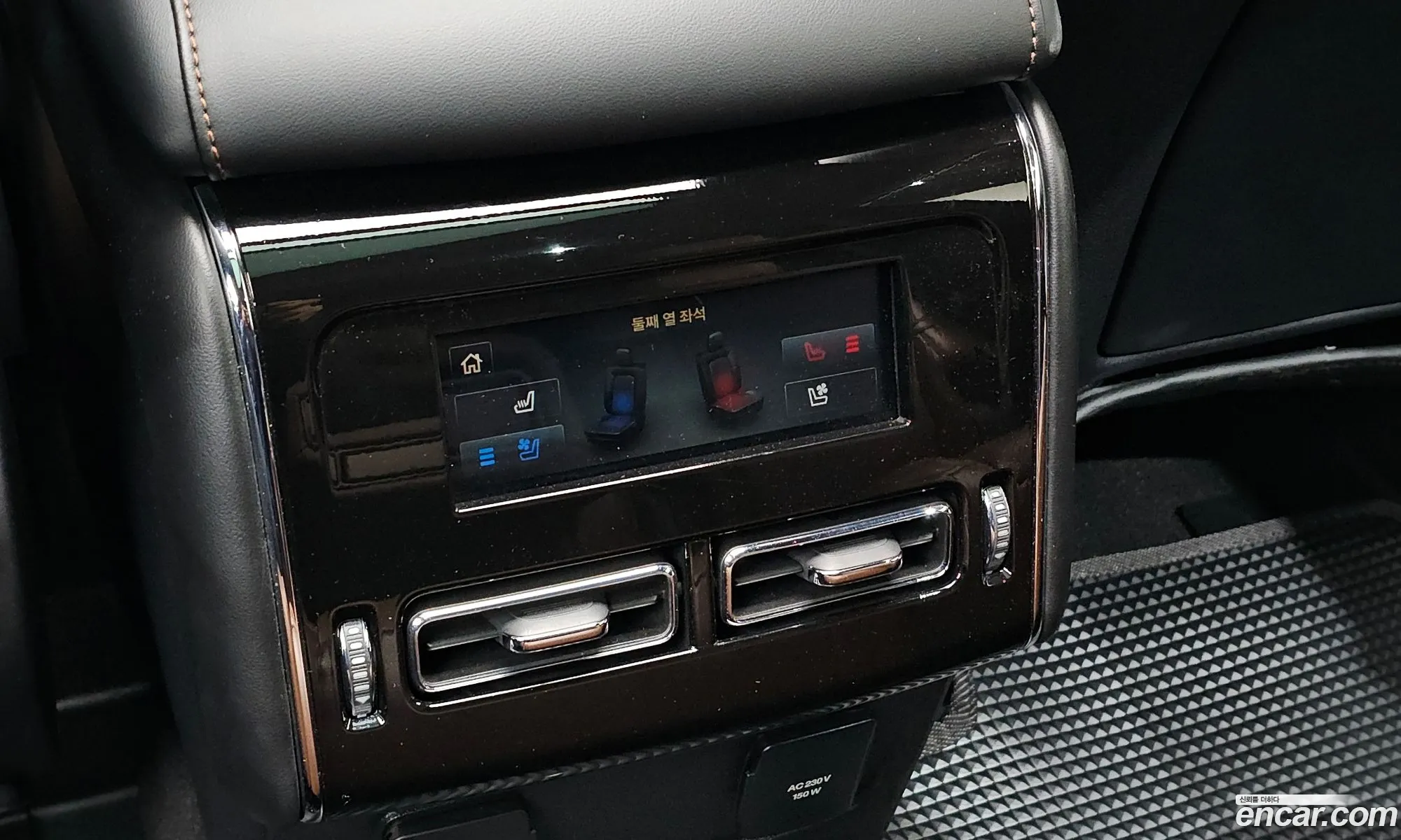 Lincoln Aviator 2021 5LMYJ8XY7MNL01537 — 26