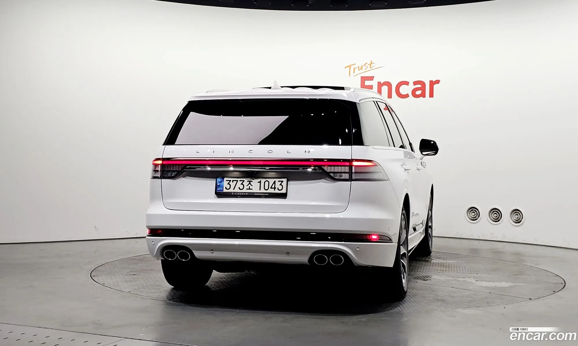 Lincoln Aviator 2021 5LMYJ8XY7MNL01537 — 5