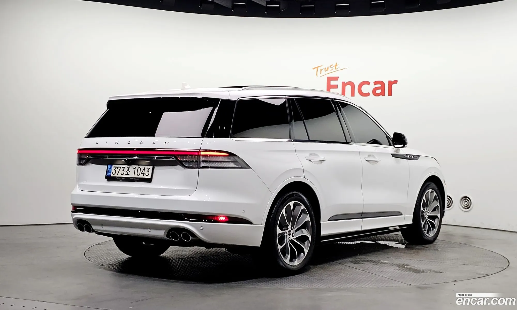 Lincoln Aviator 2021 5LMYJ8XY7MNL01537 — 2