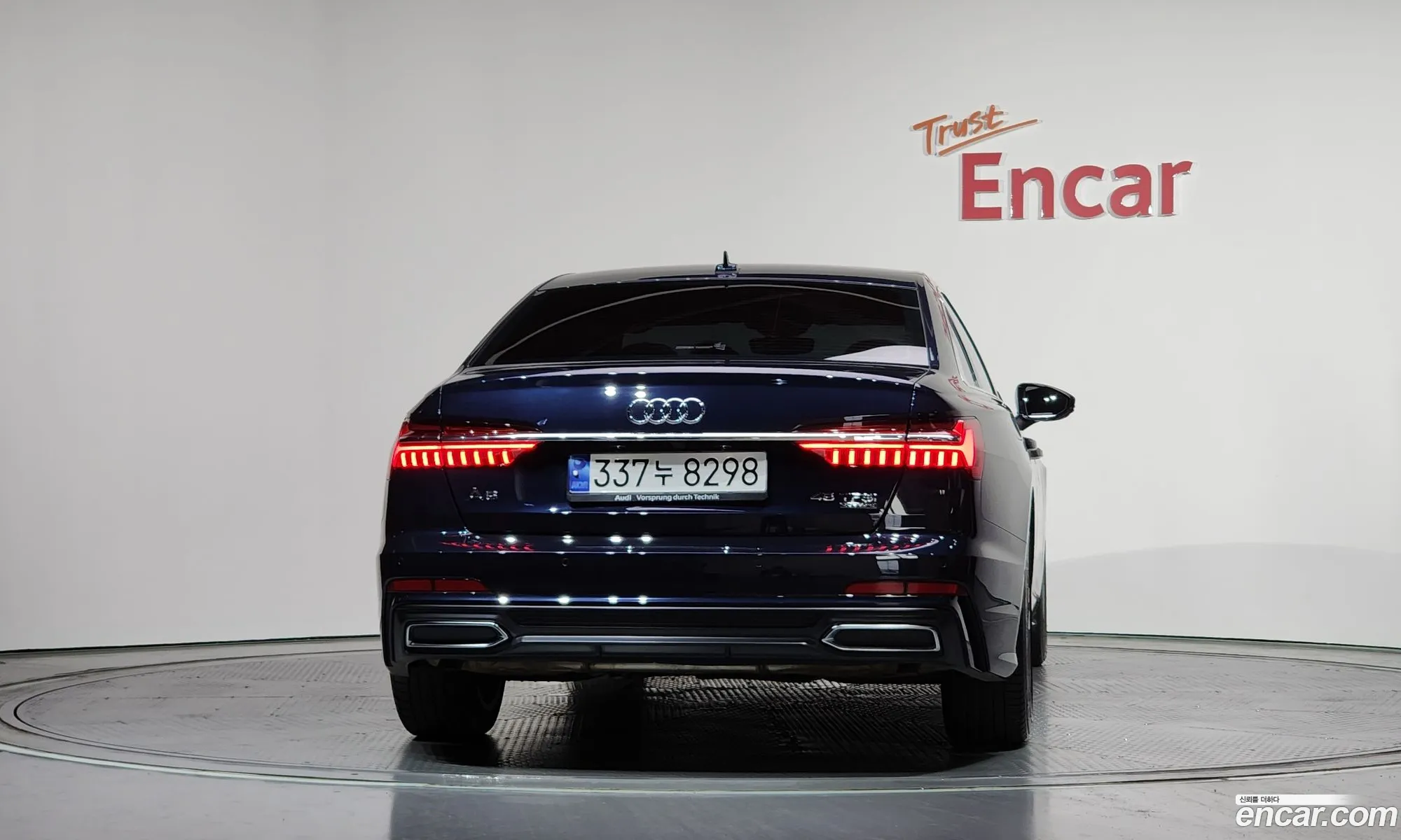Audi A6 2023 — 6