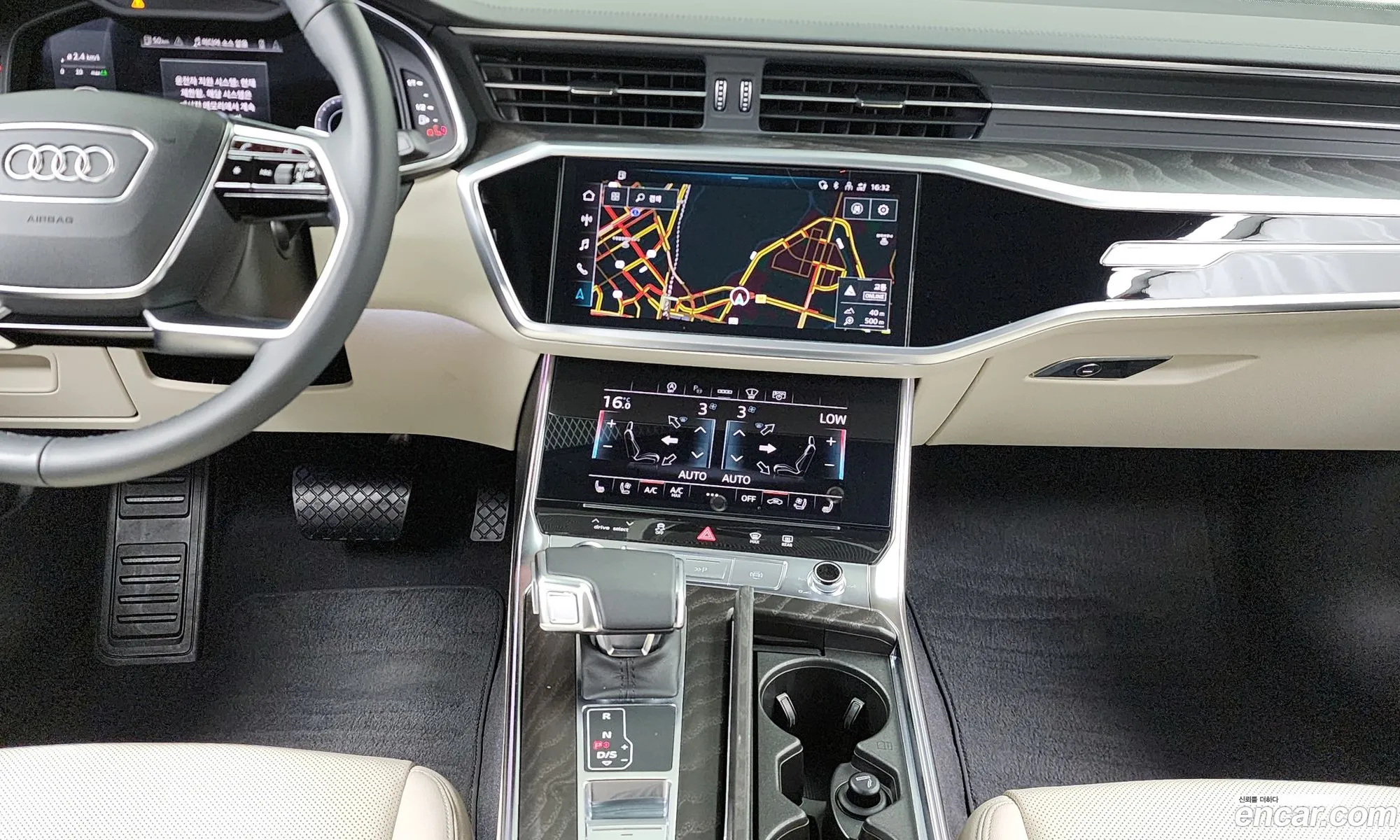 Audi A6 2023 — 13