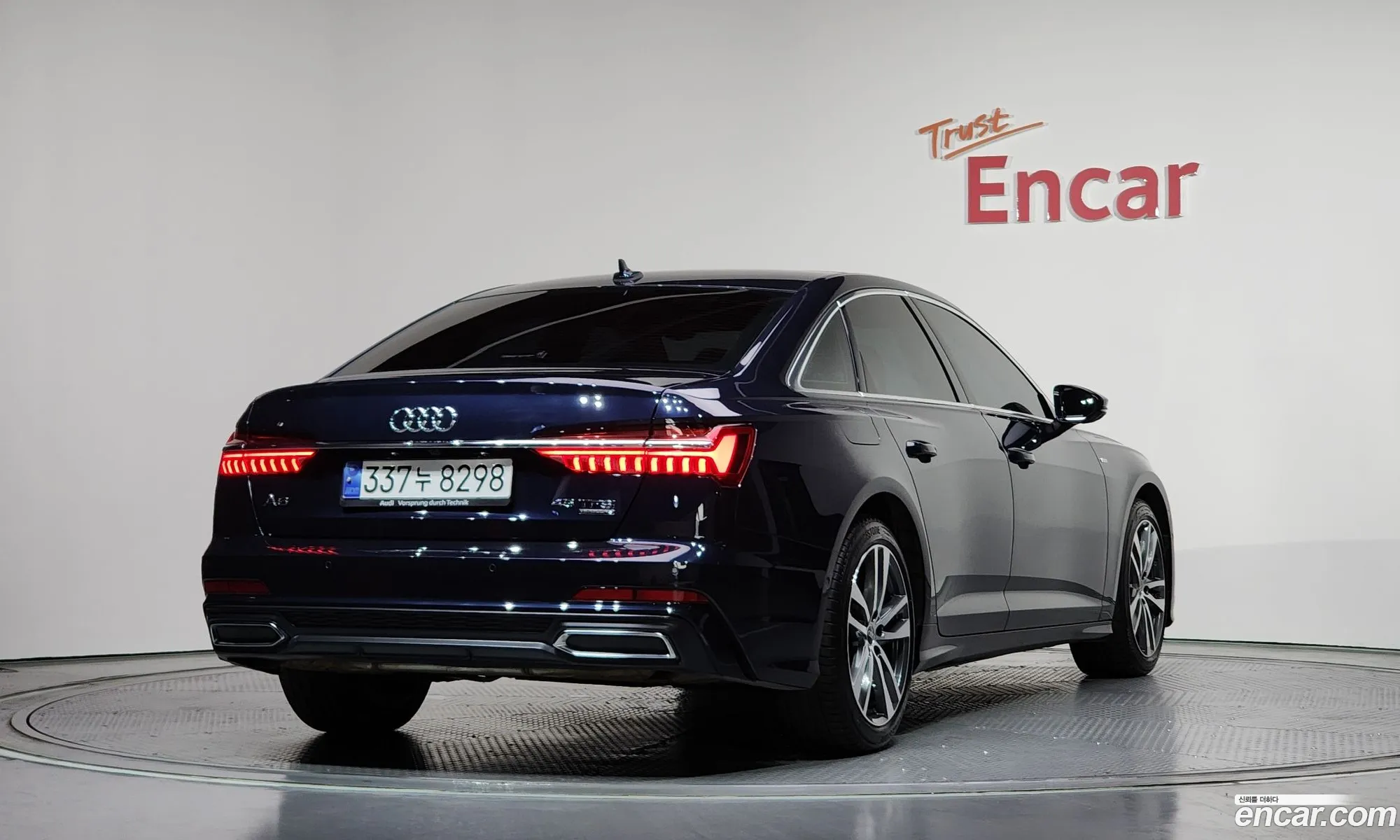 Audi A6 2023 — 12