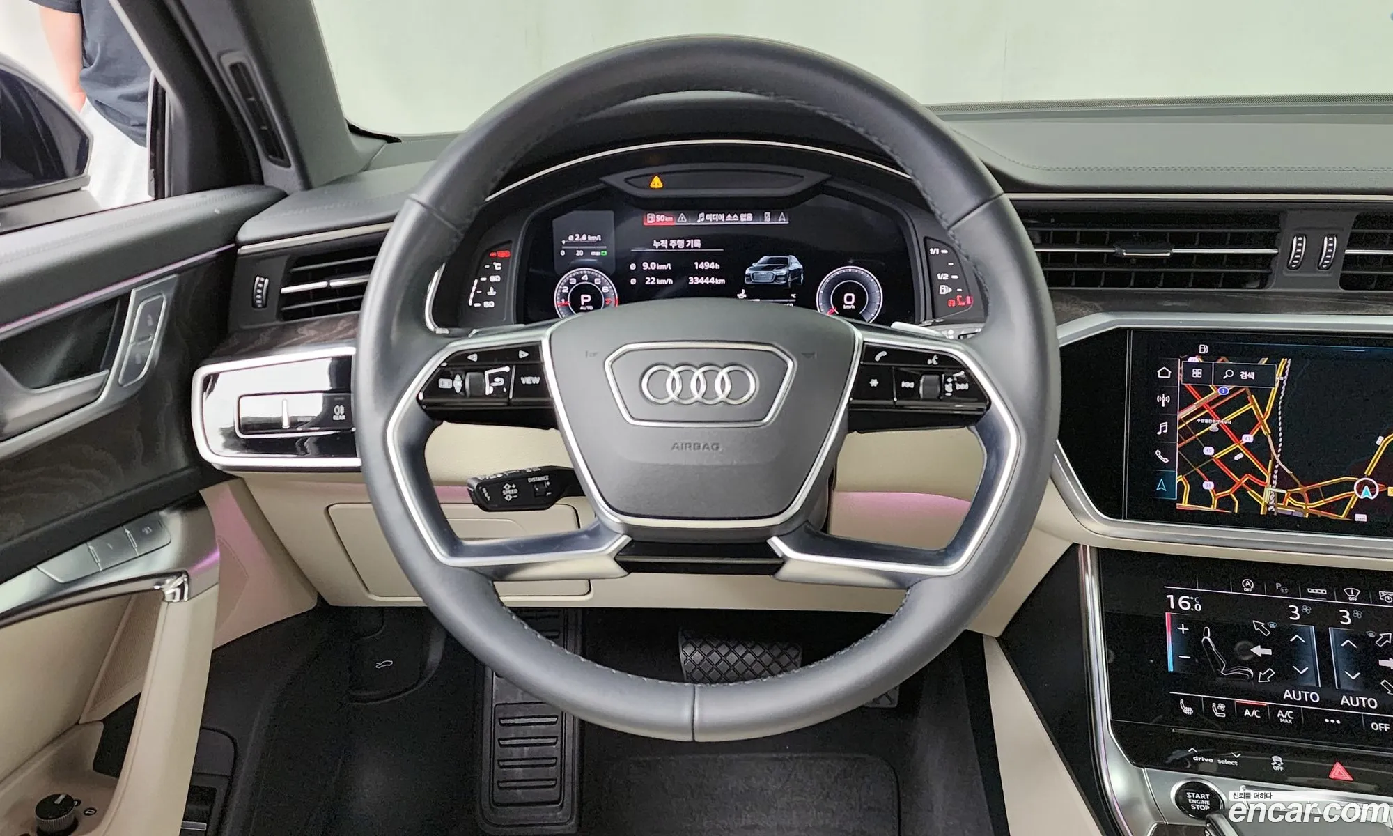 Audi A6 2023 — 3