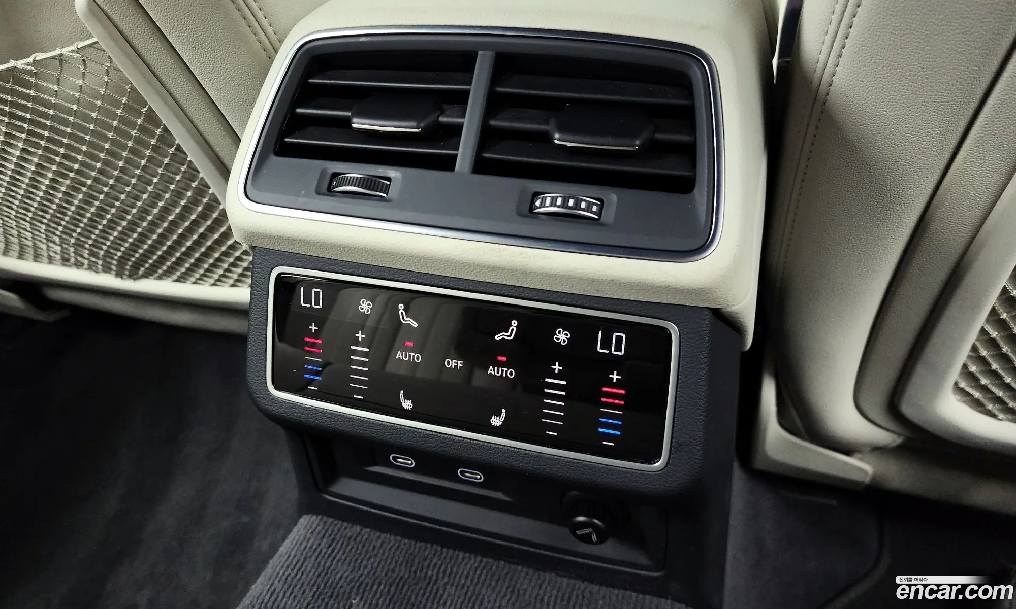 Audi A6 2023 — 9