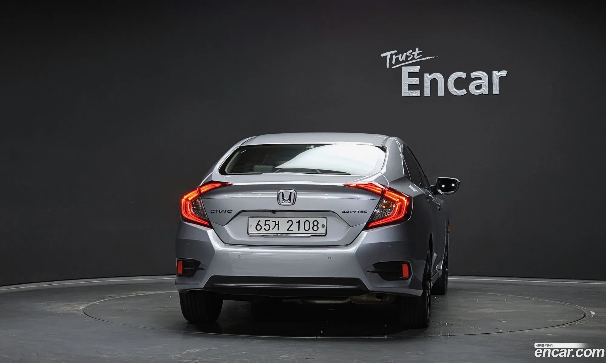 Honda Civic 2017 19XFC2670HE300237 — 27