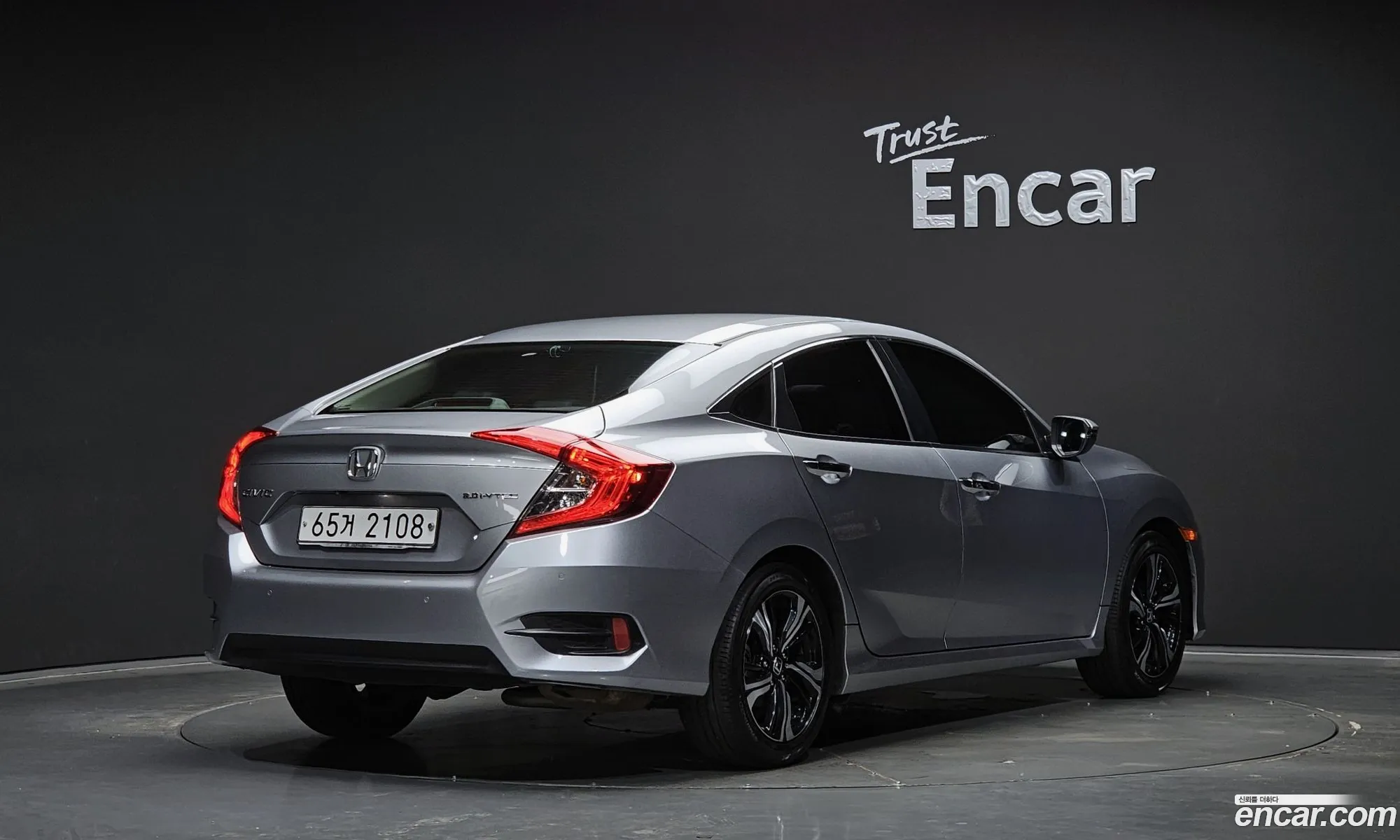 Honda Civic 2017 19XFC2670HE300237 — 13