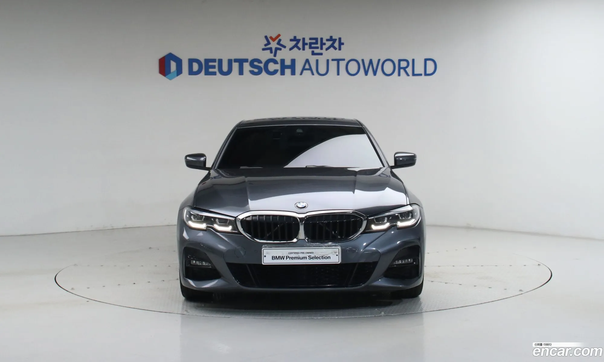BMW 3 Series 2021 — 6