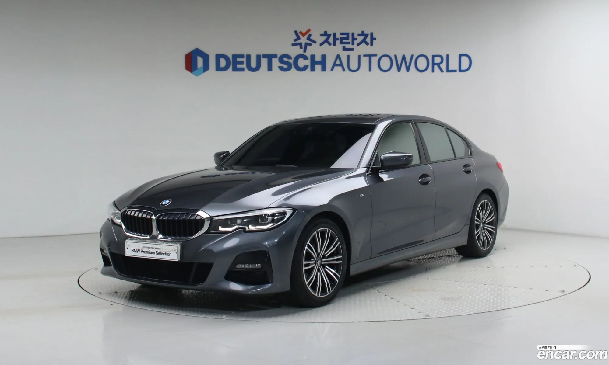 BMW 3 Series 2021 — 18