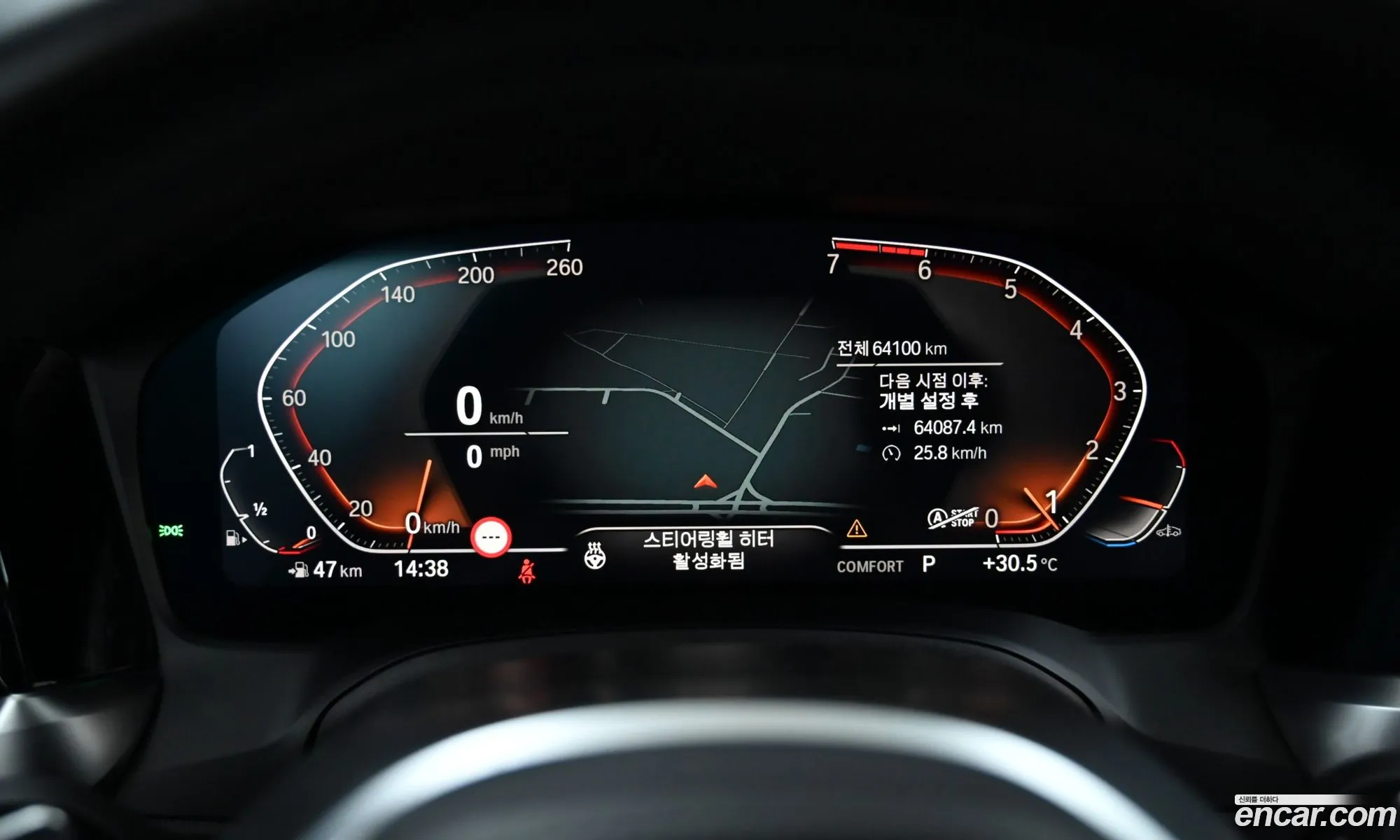 BMW 3 Series 2021 — 14