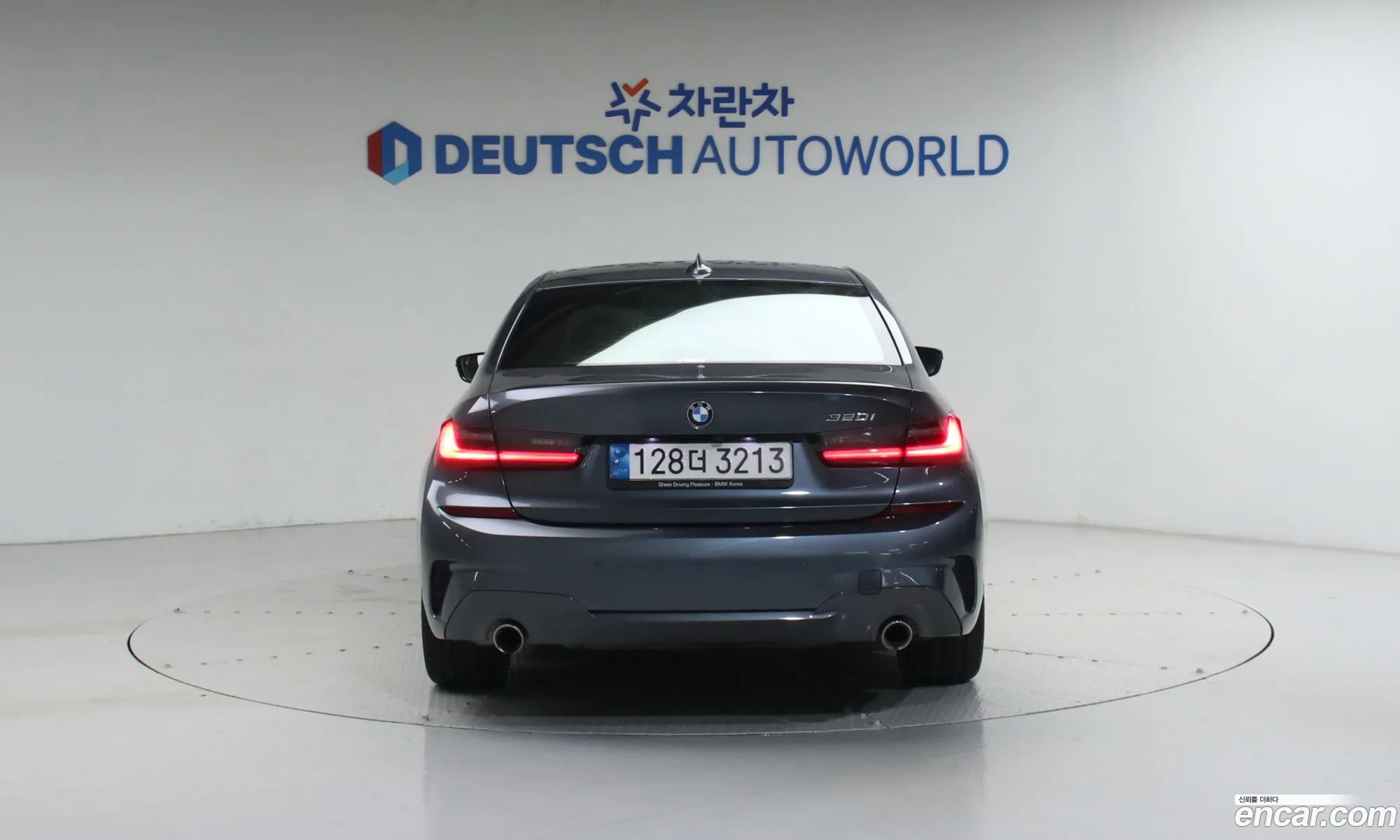 BMW 3 Series 2021 — 9
