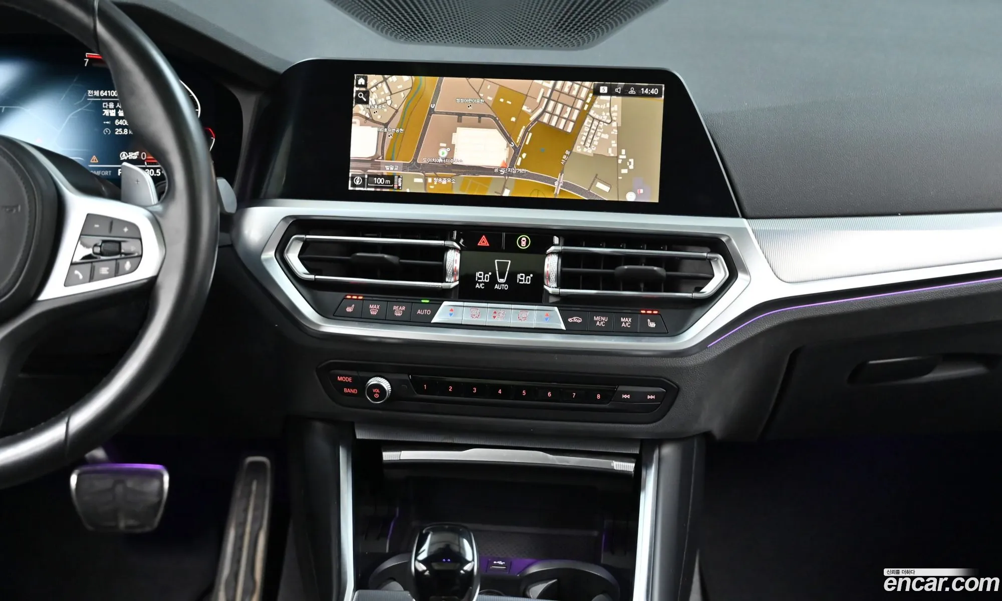 BMW 3 Series 2021 — 3