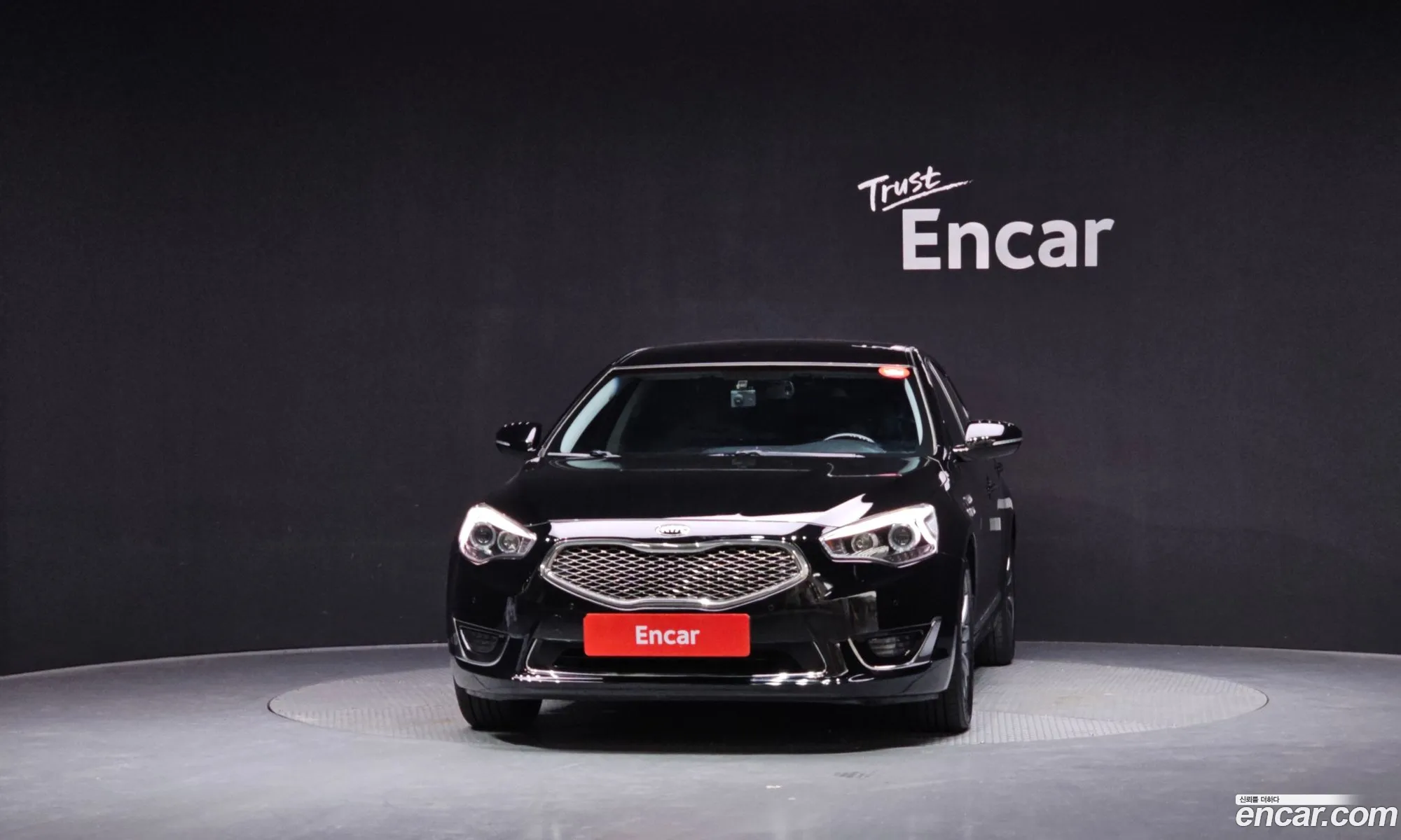 Kia K7 Hybrid