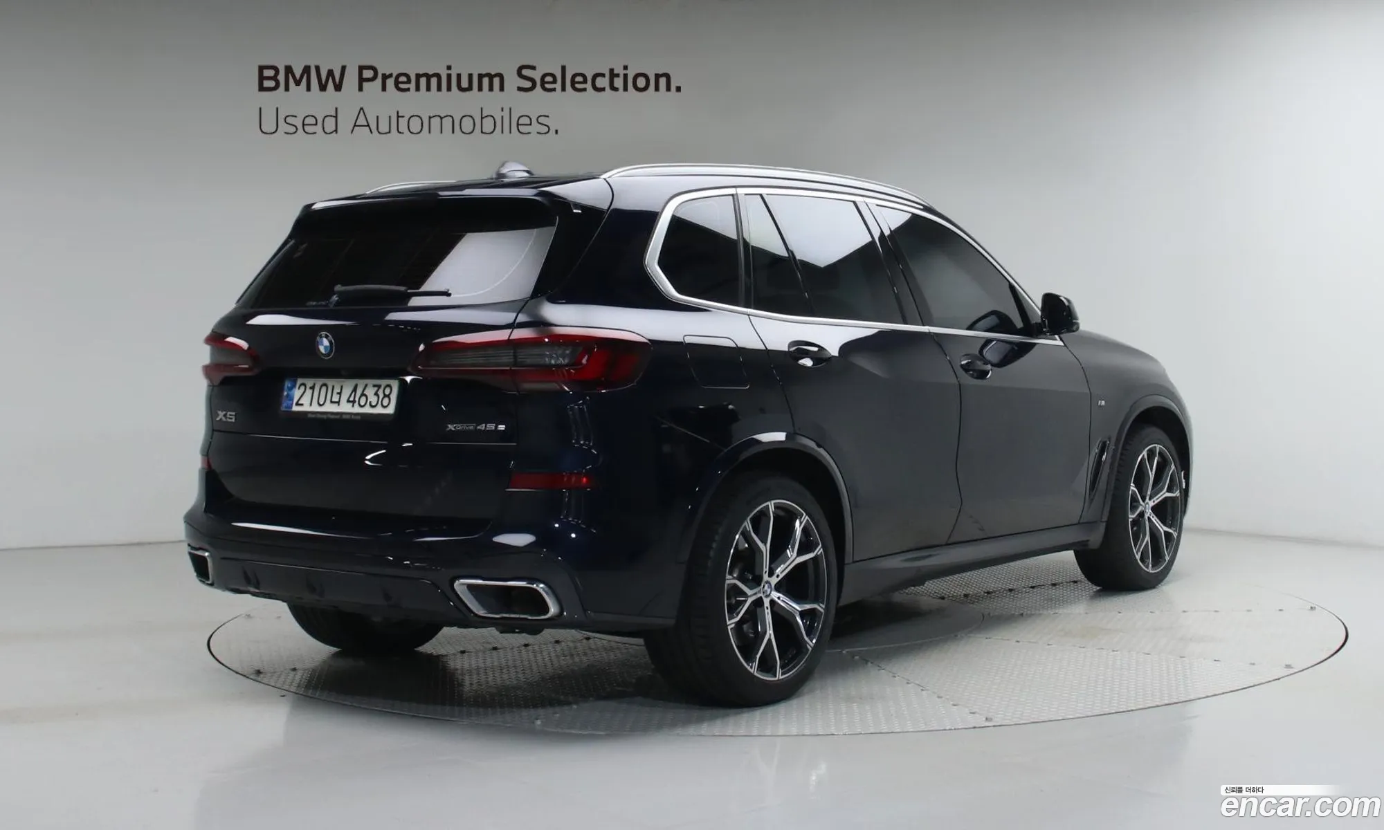 BMW X5 2021 — 13