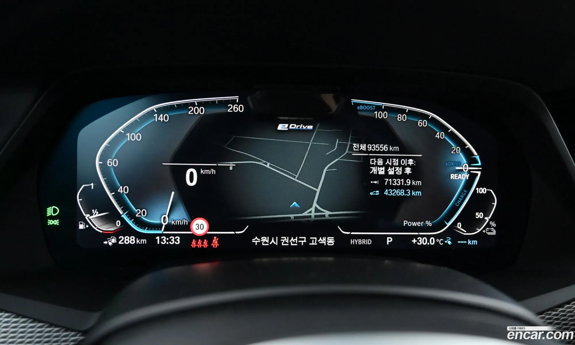 BMW X5 2021 — 19