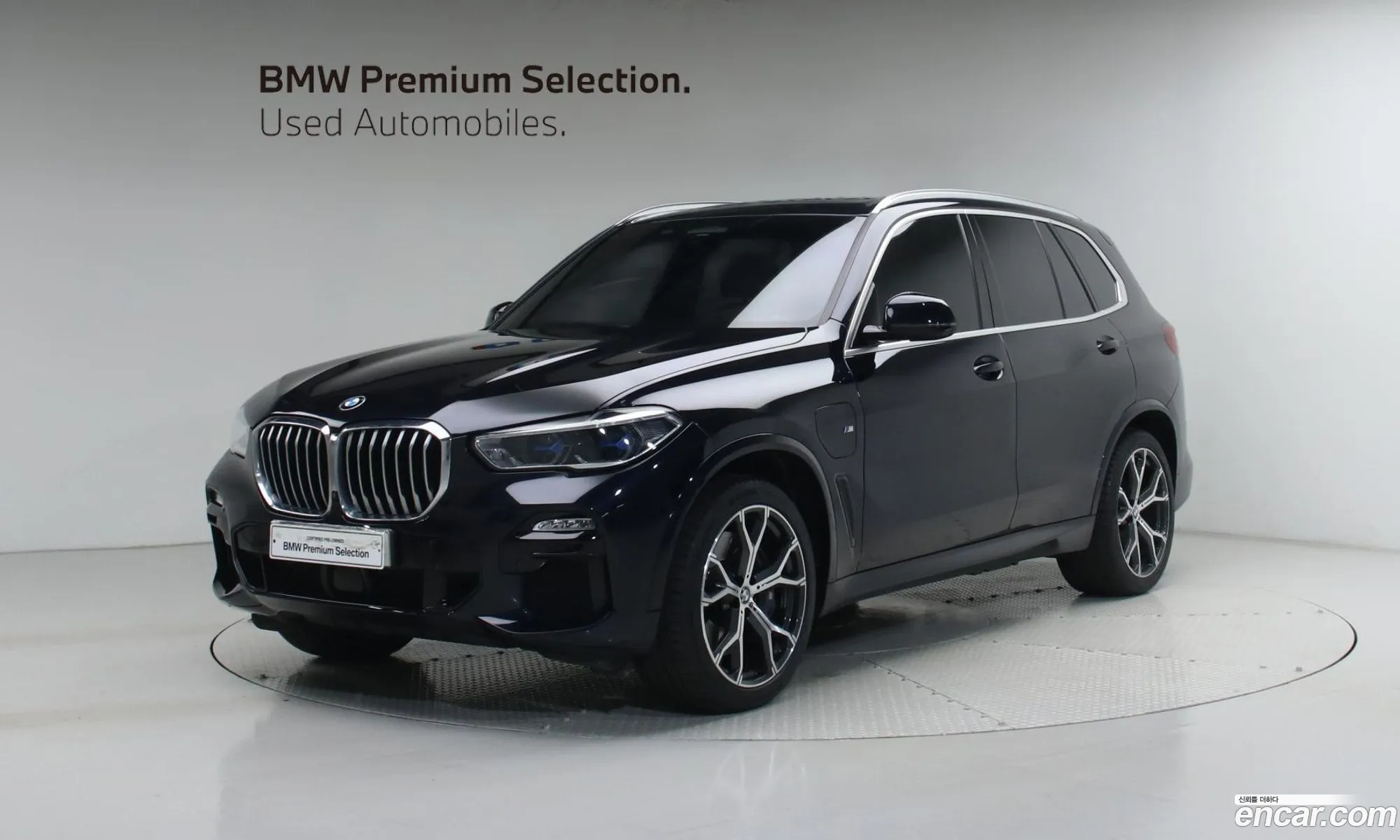 BMW X5 2021 — 20